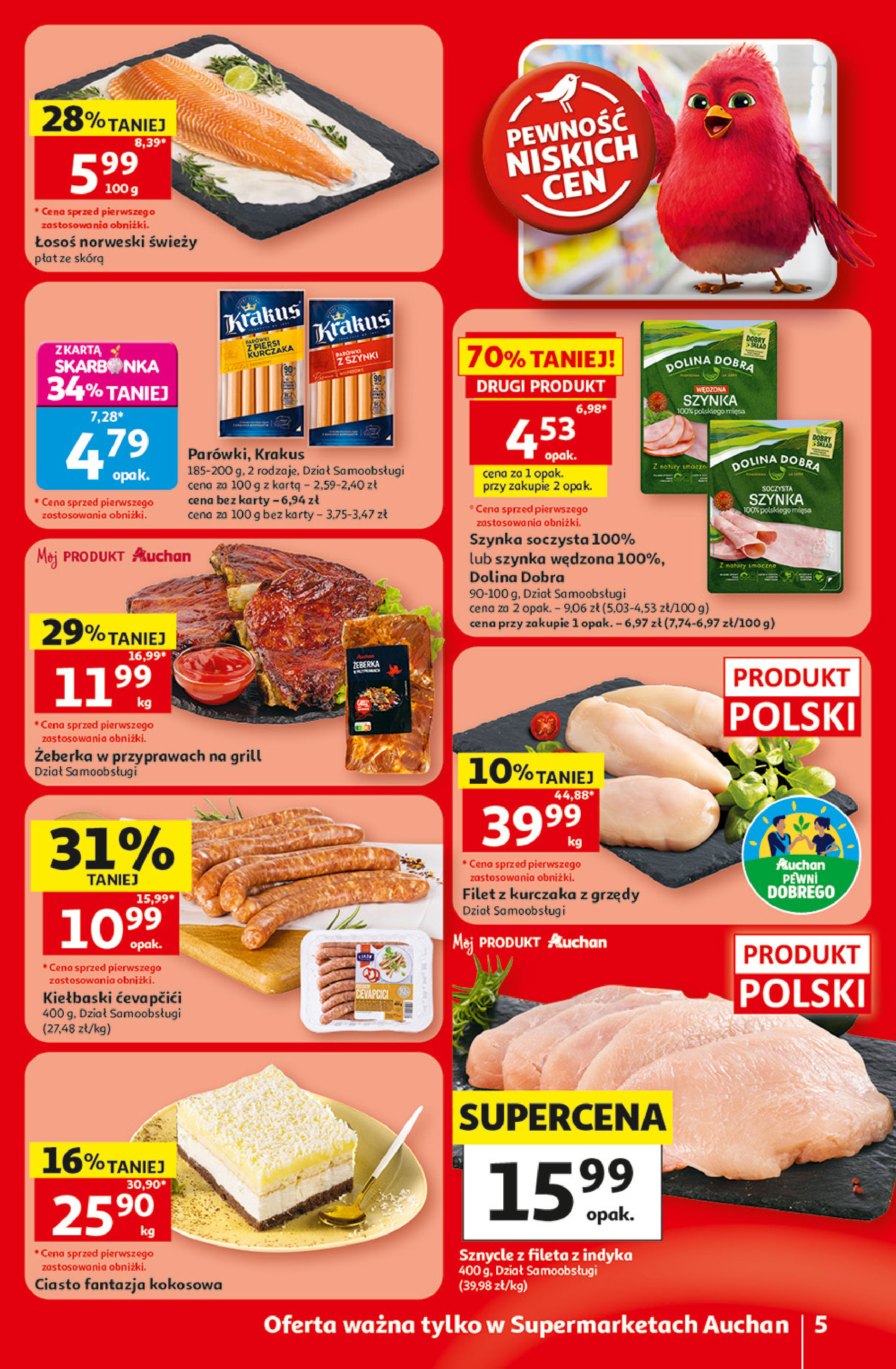 Auchan