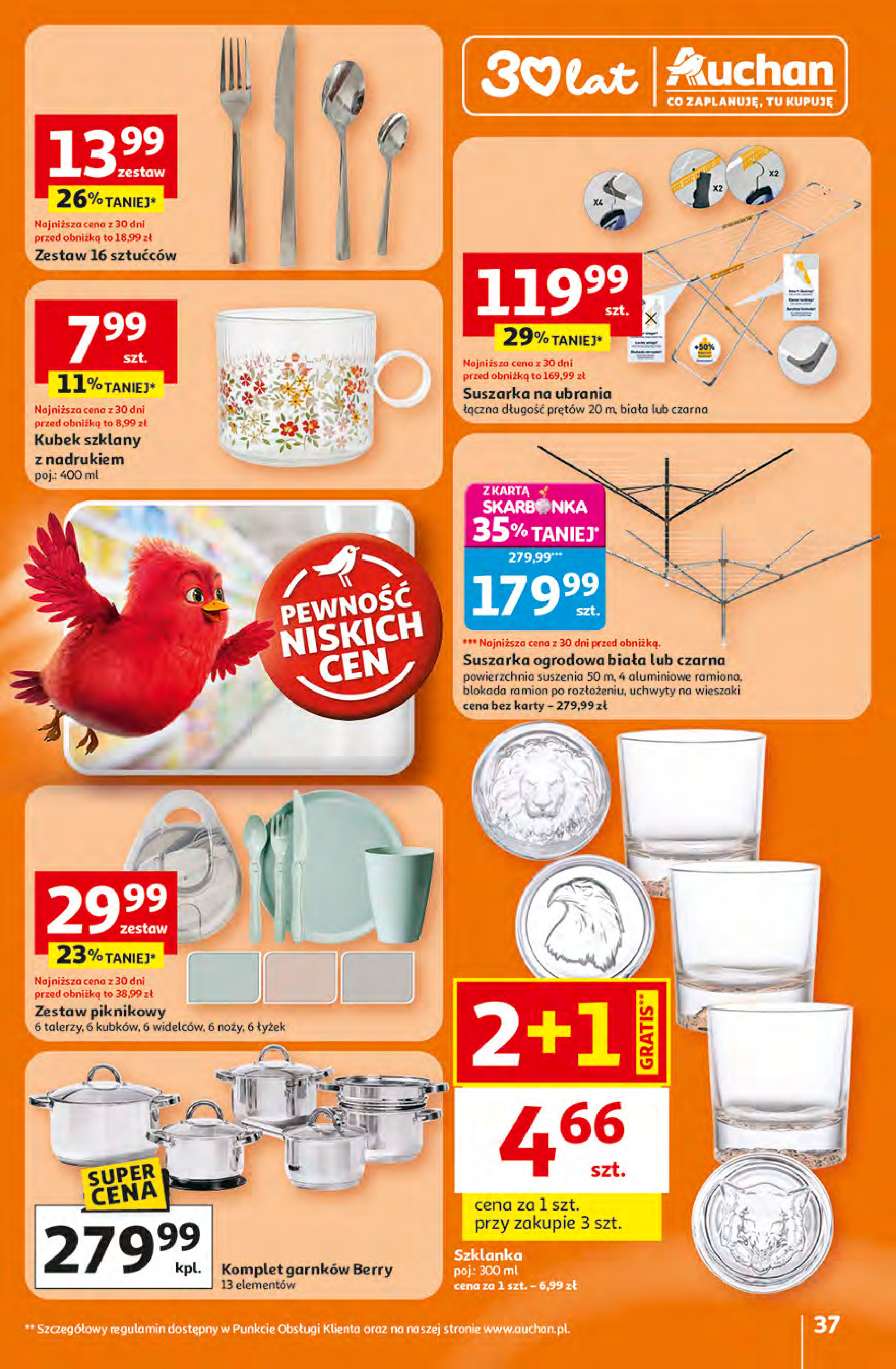 Auchan