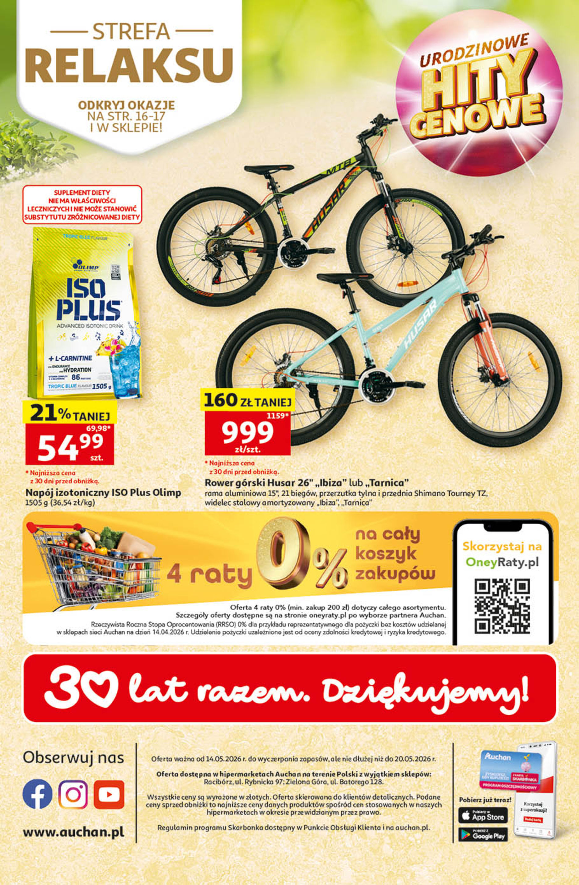 Auchan