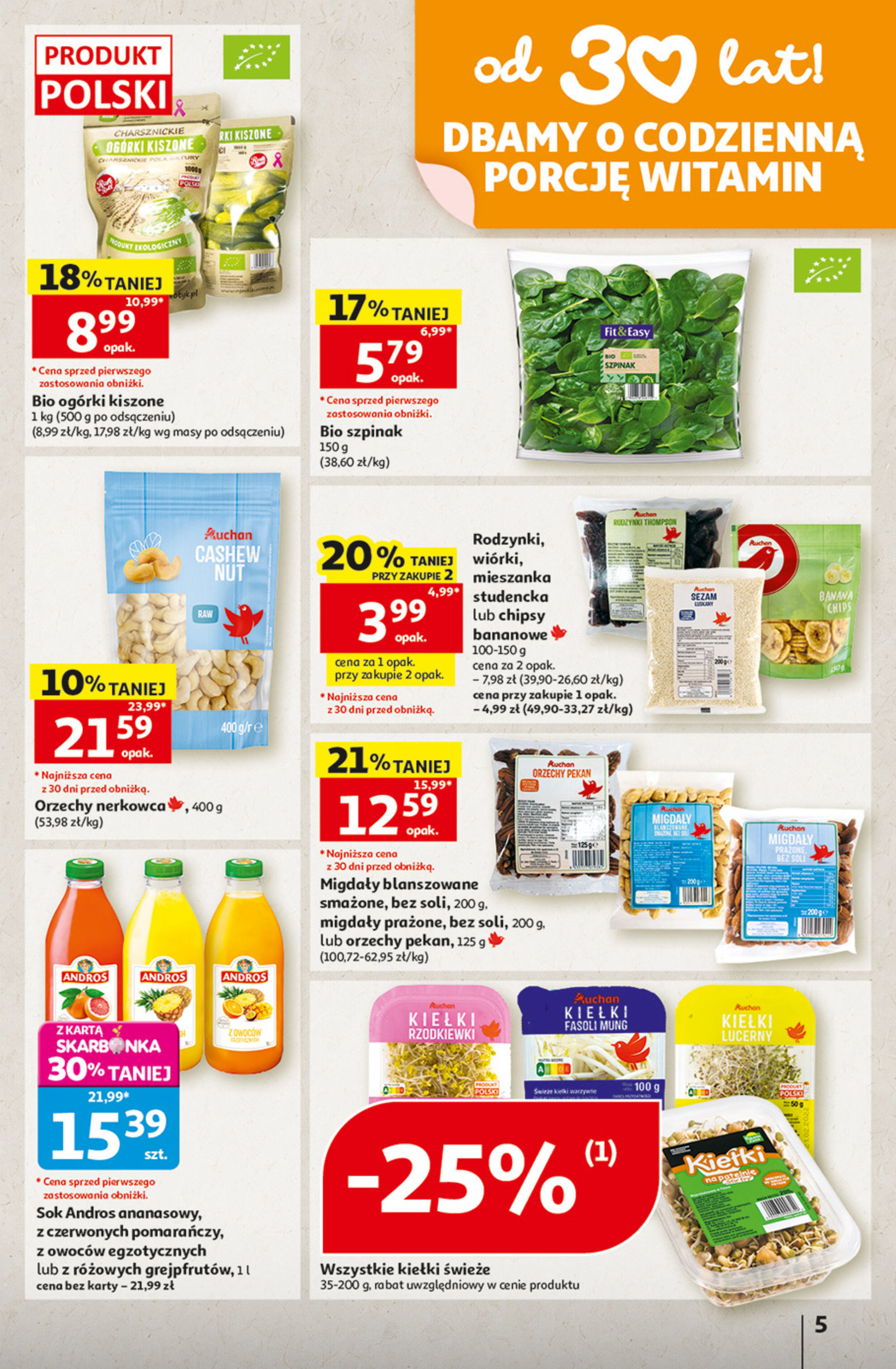 Auchan