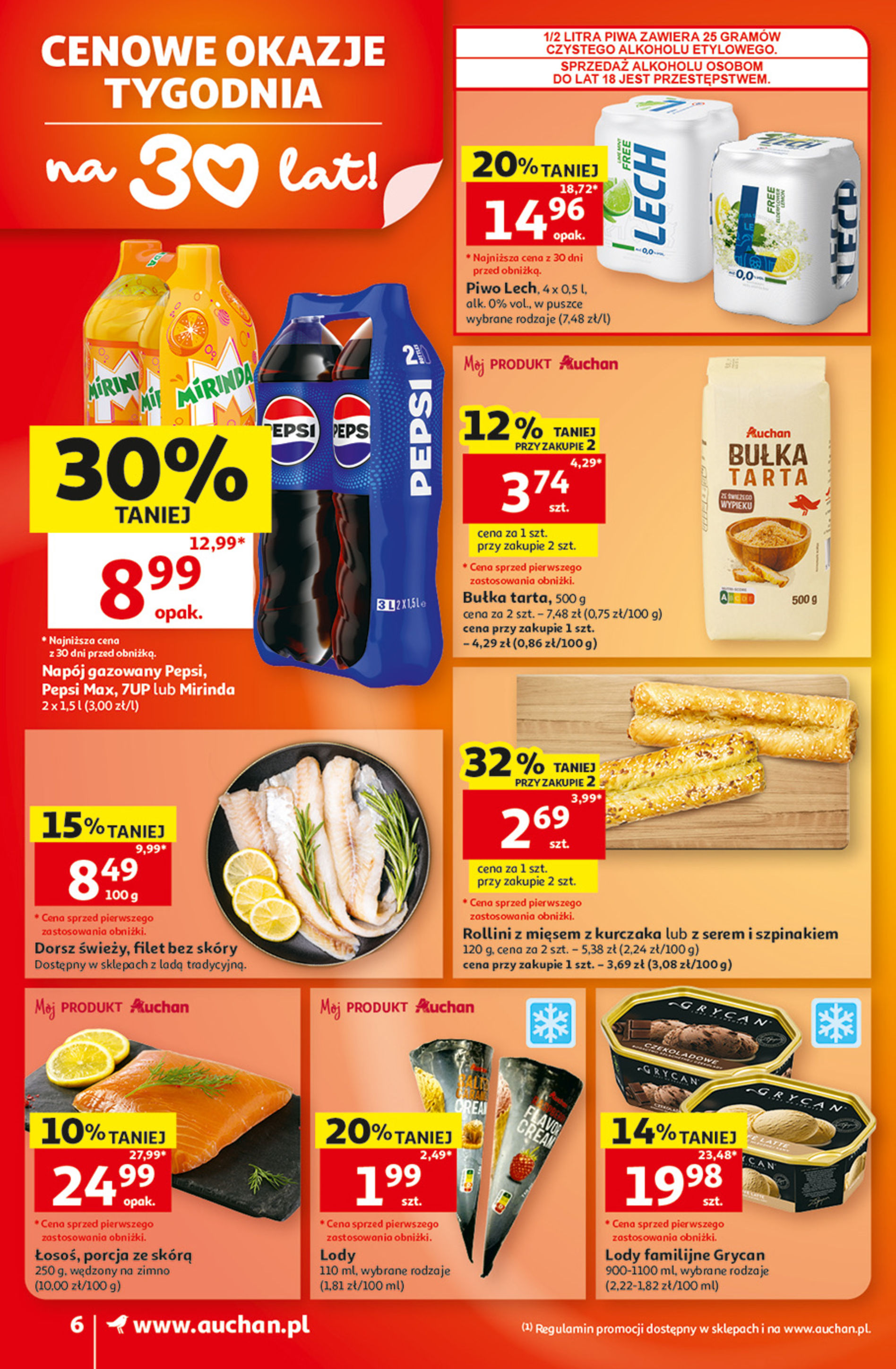 Auchan