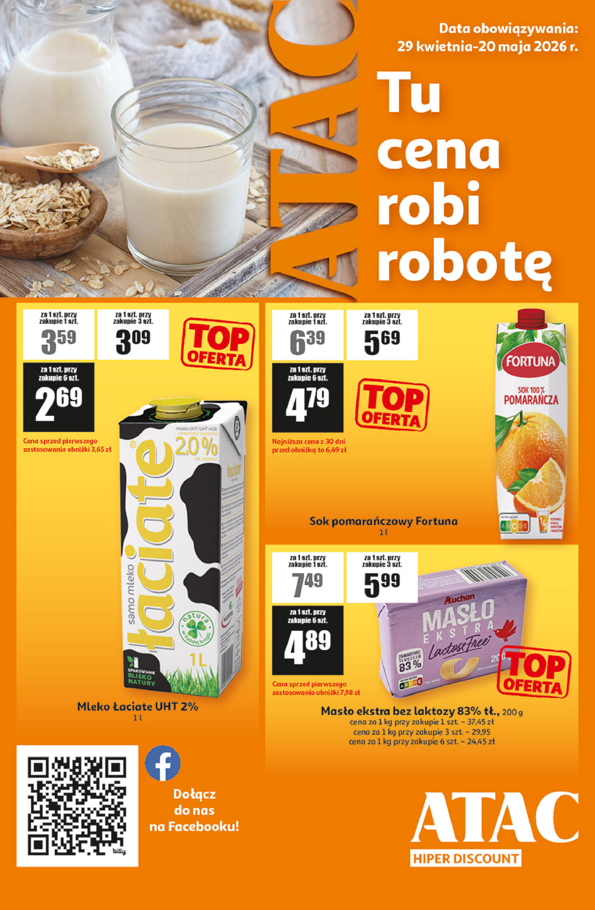 Auchan