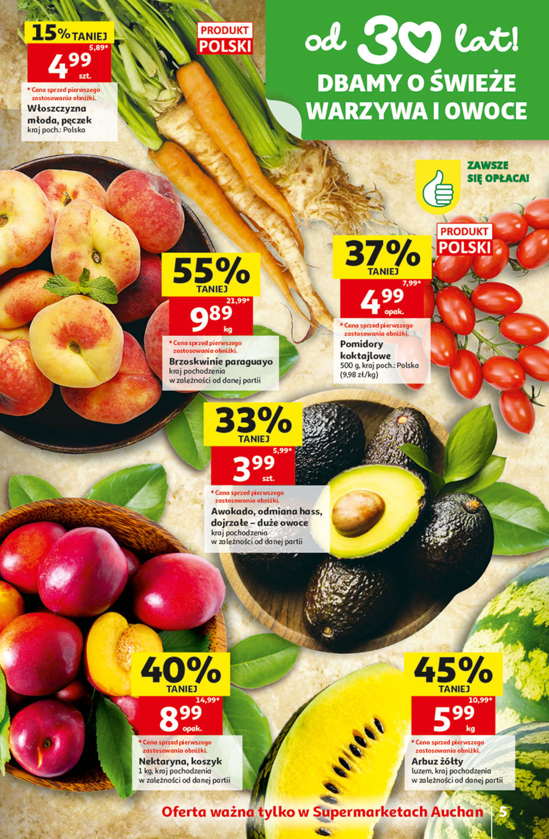 Auchan