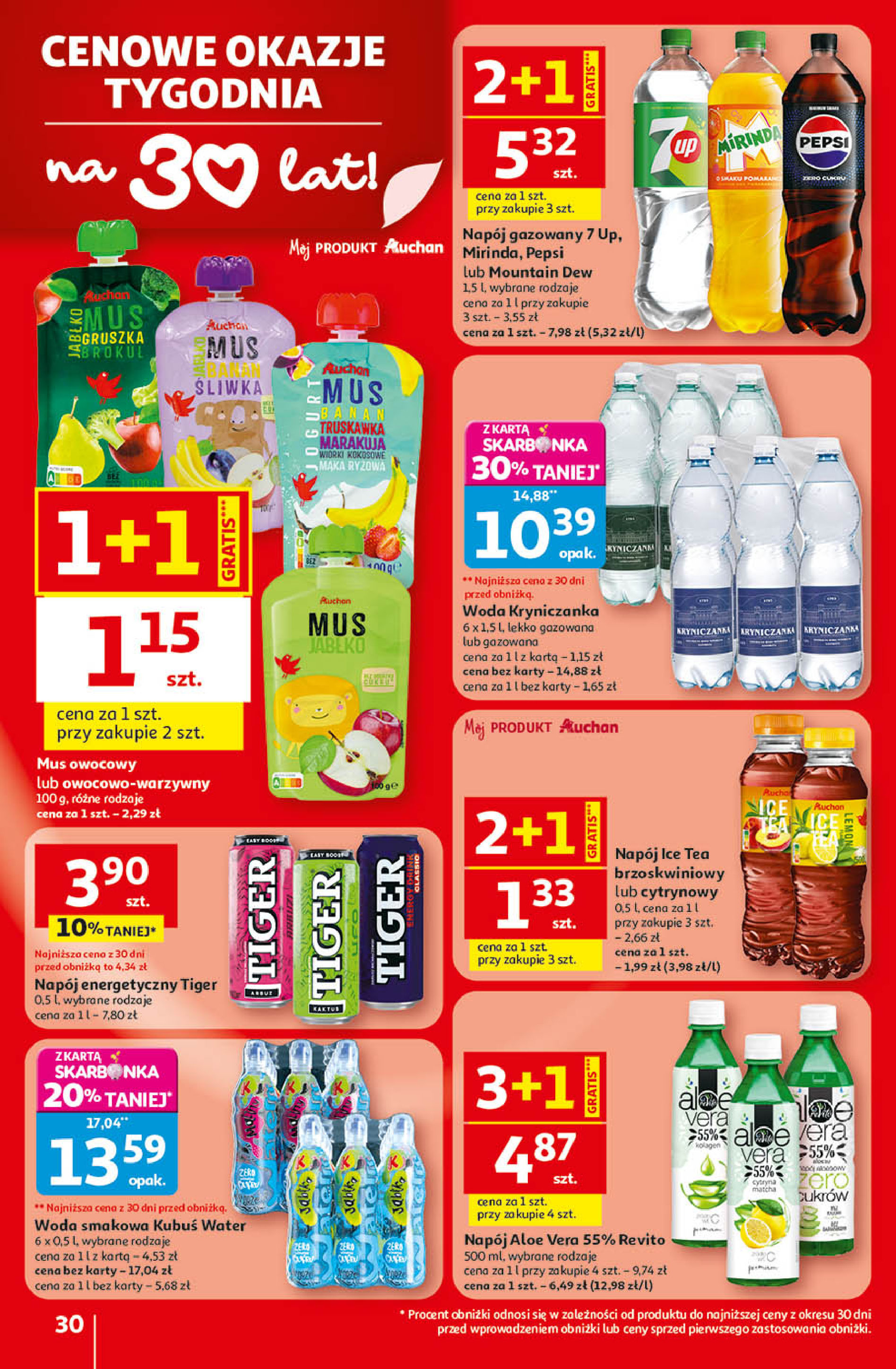 Auchan