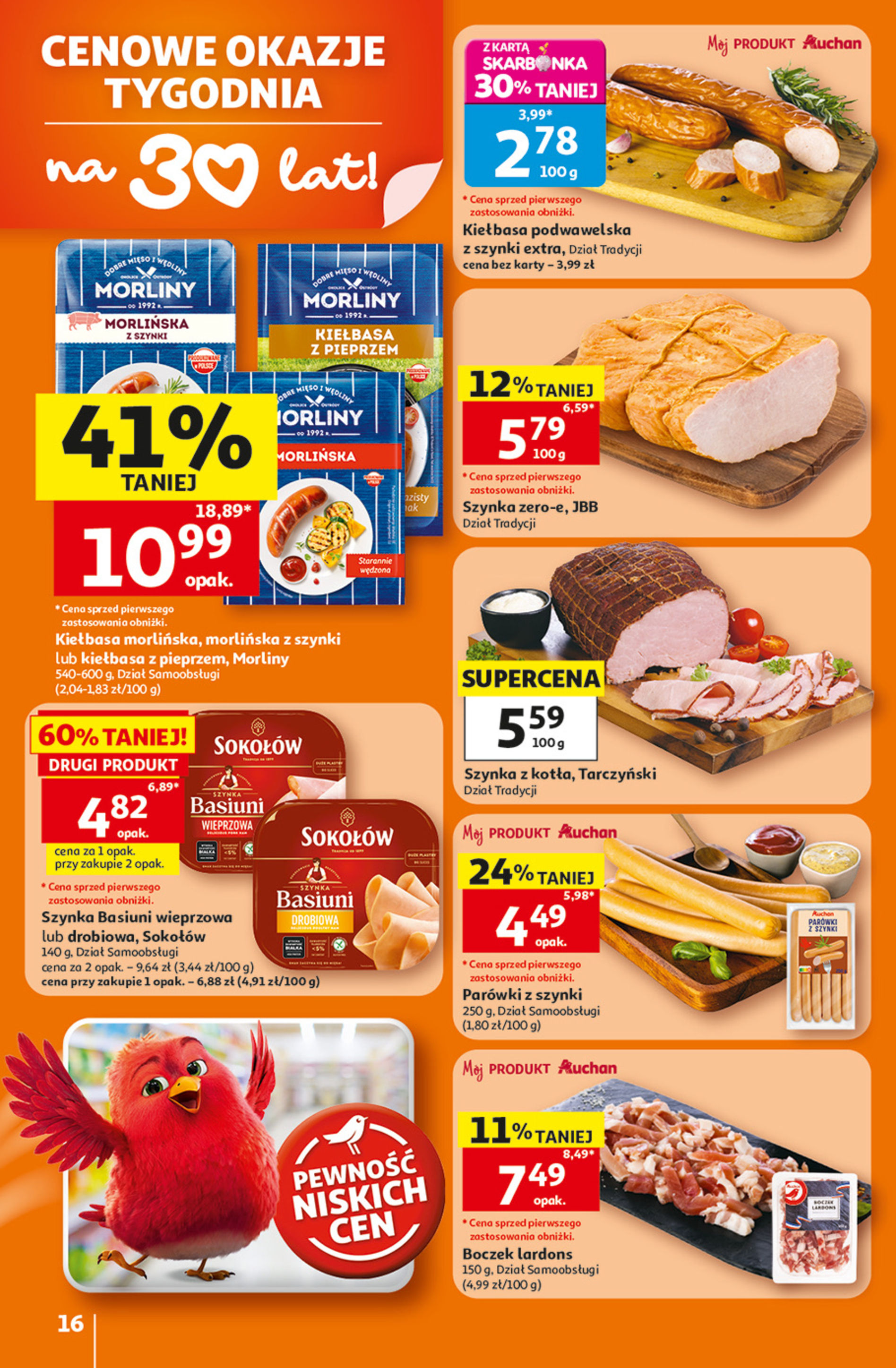 Auchan