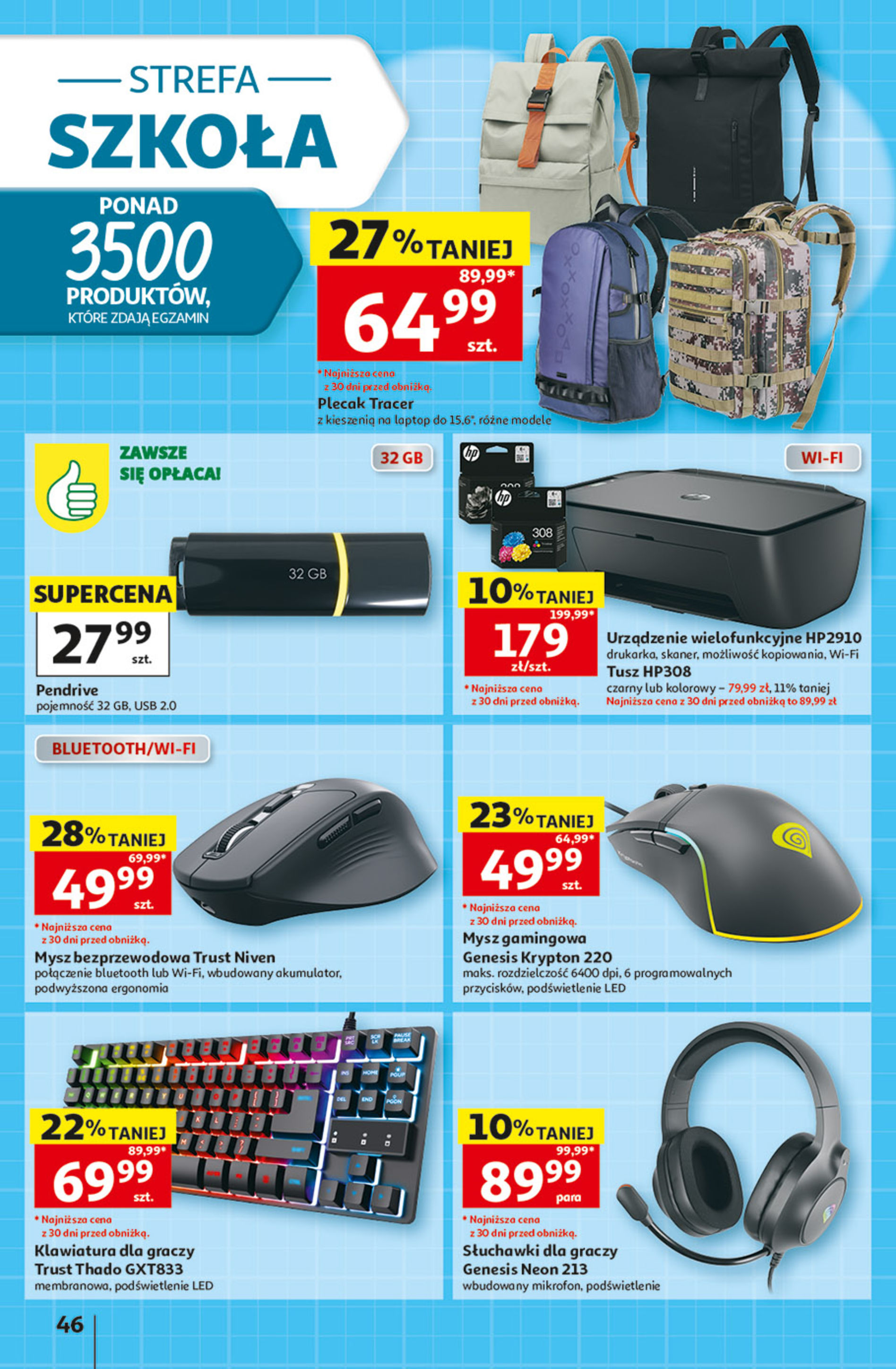 Auchan