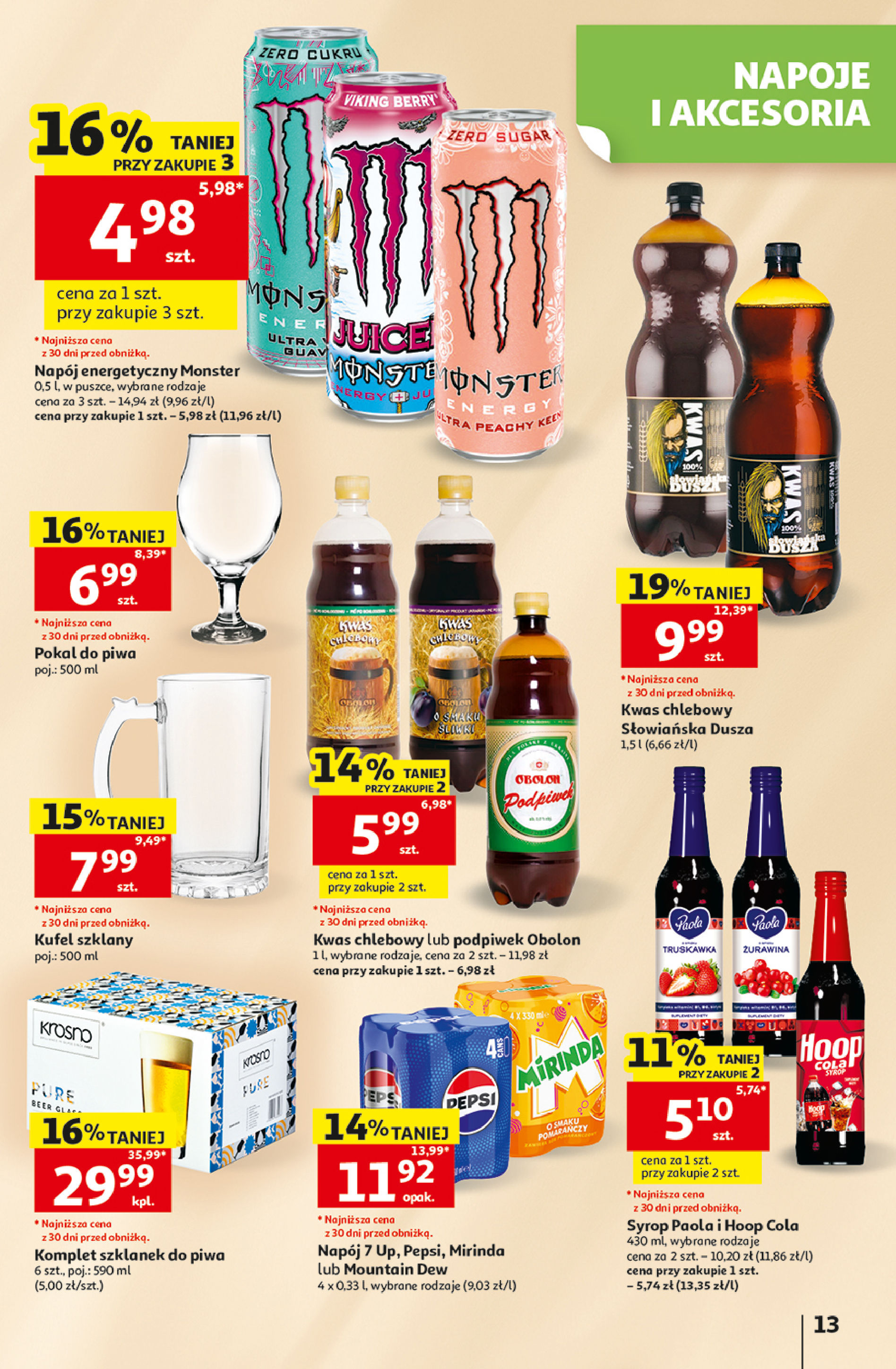 Auchan