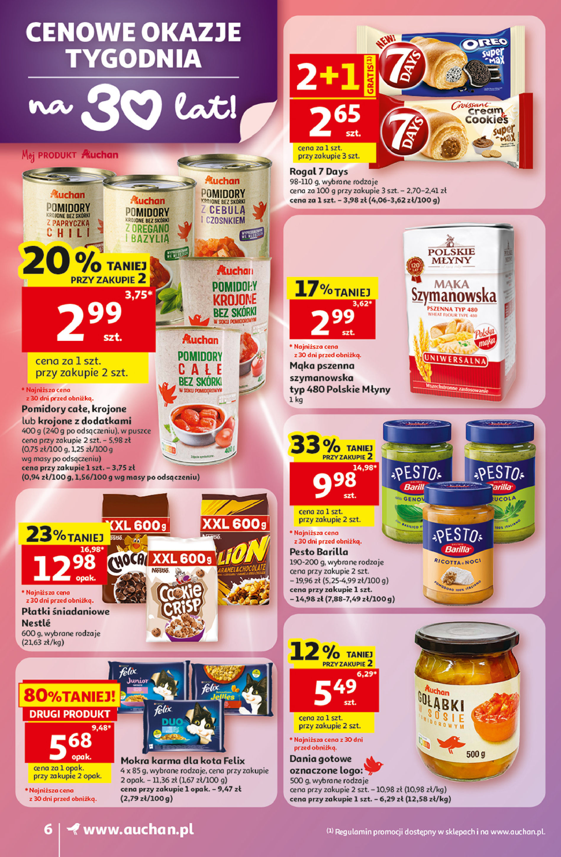 Auchan