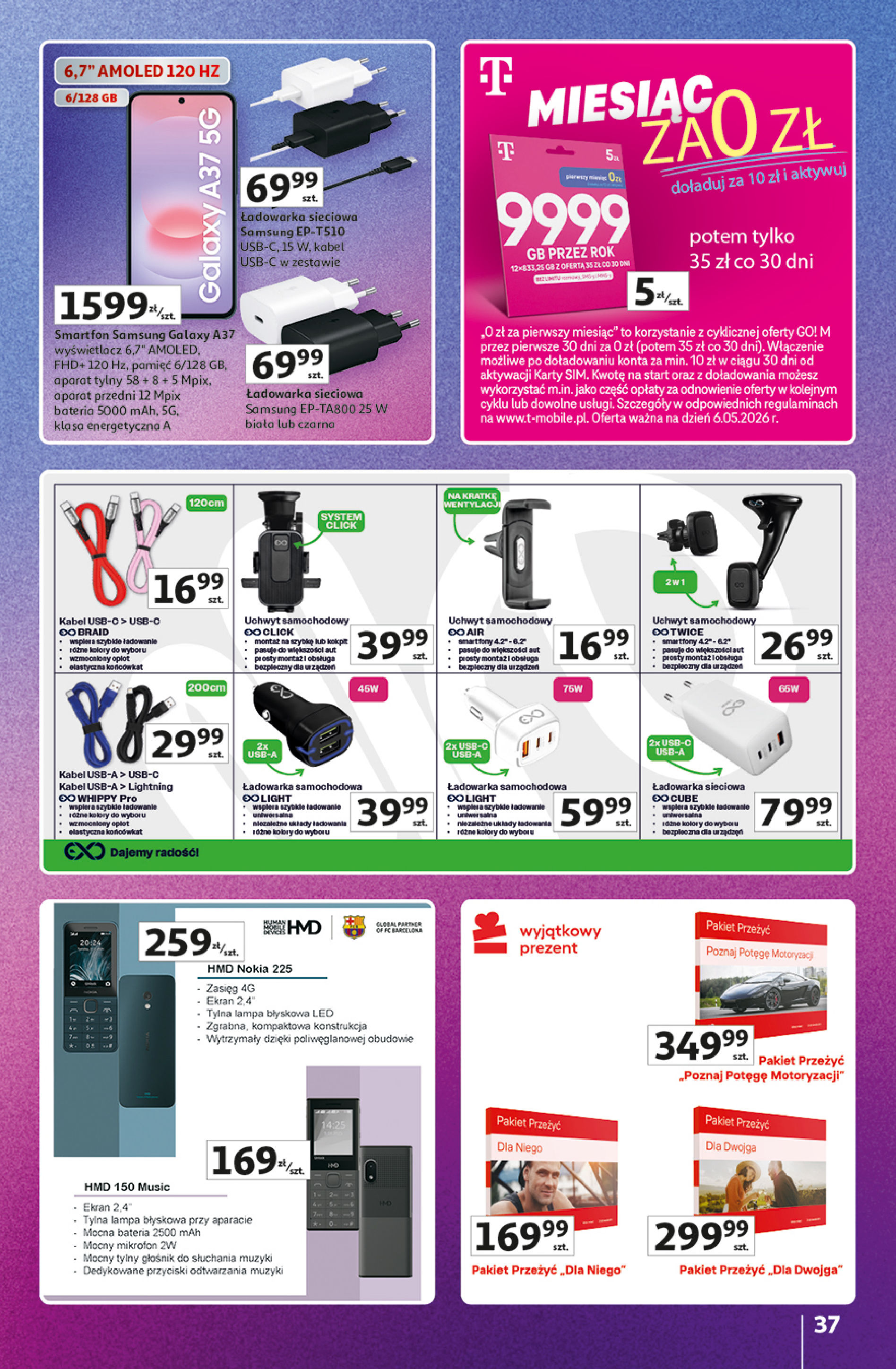 Auchan