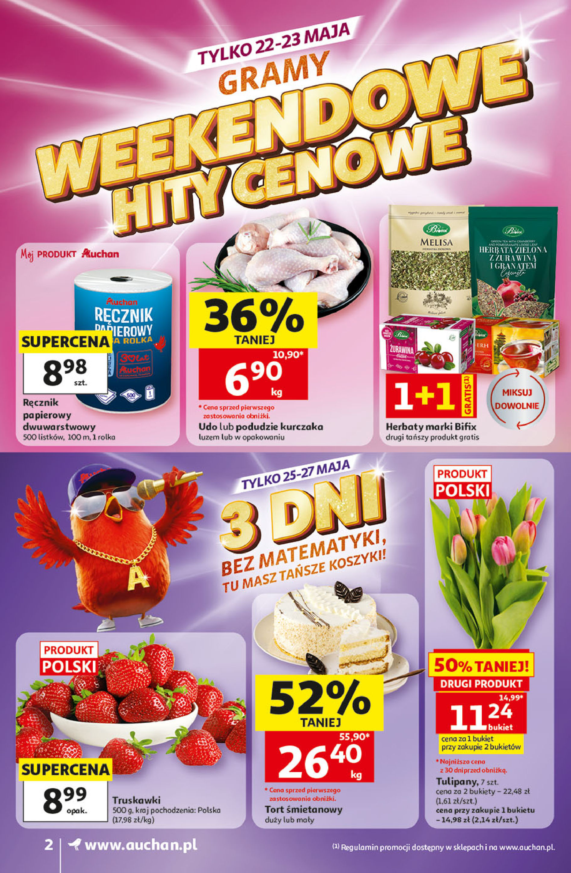 Auchan