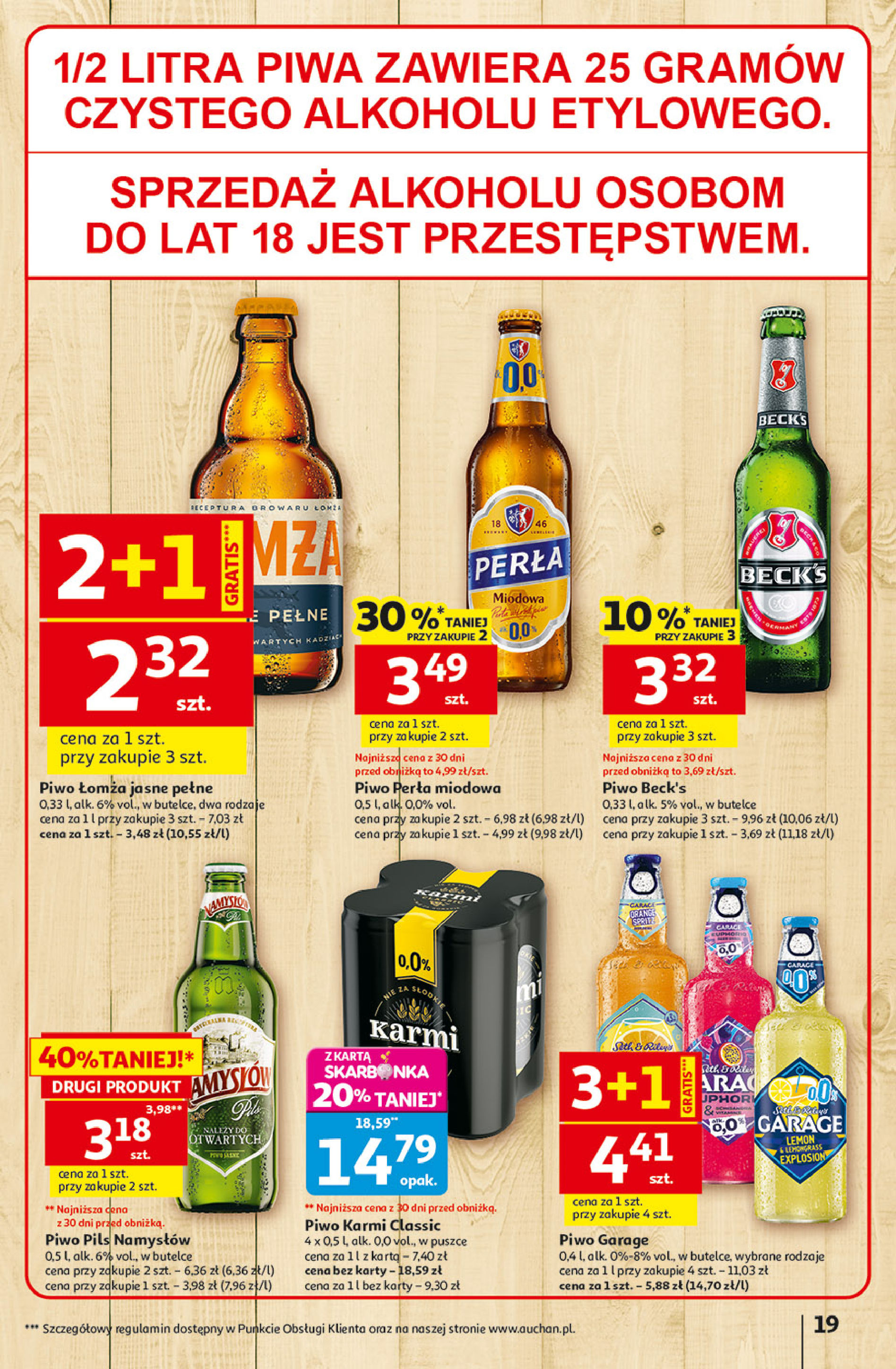 Auchan