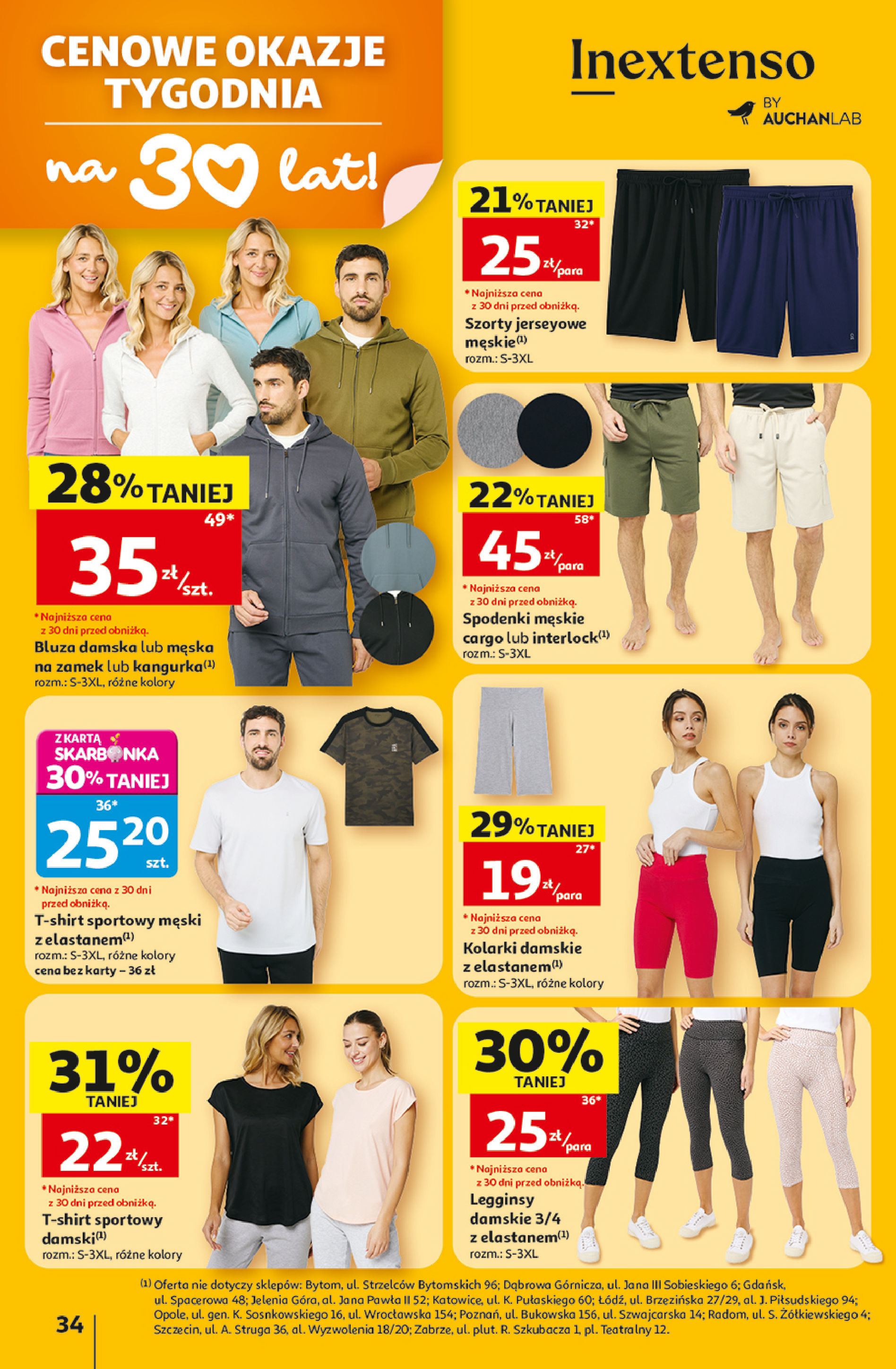 Auchan