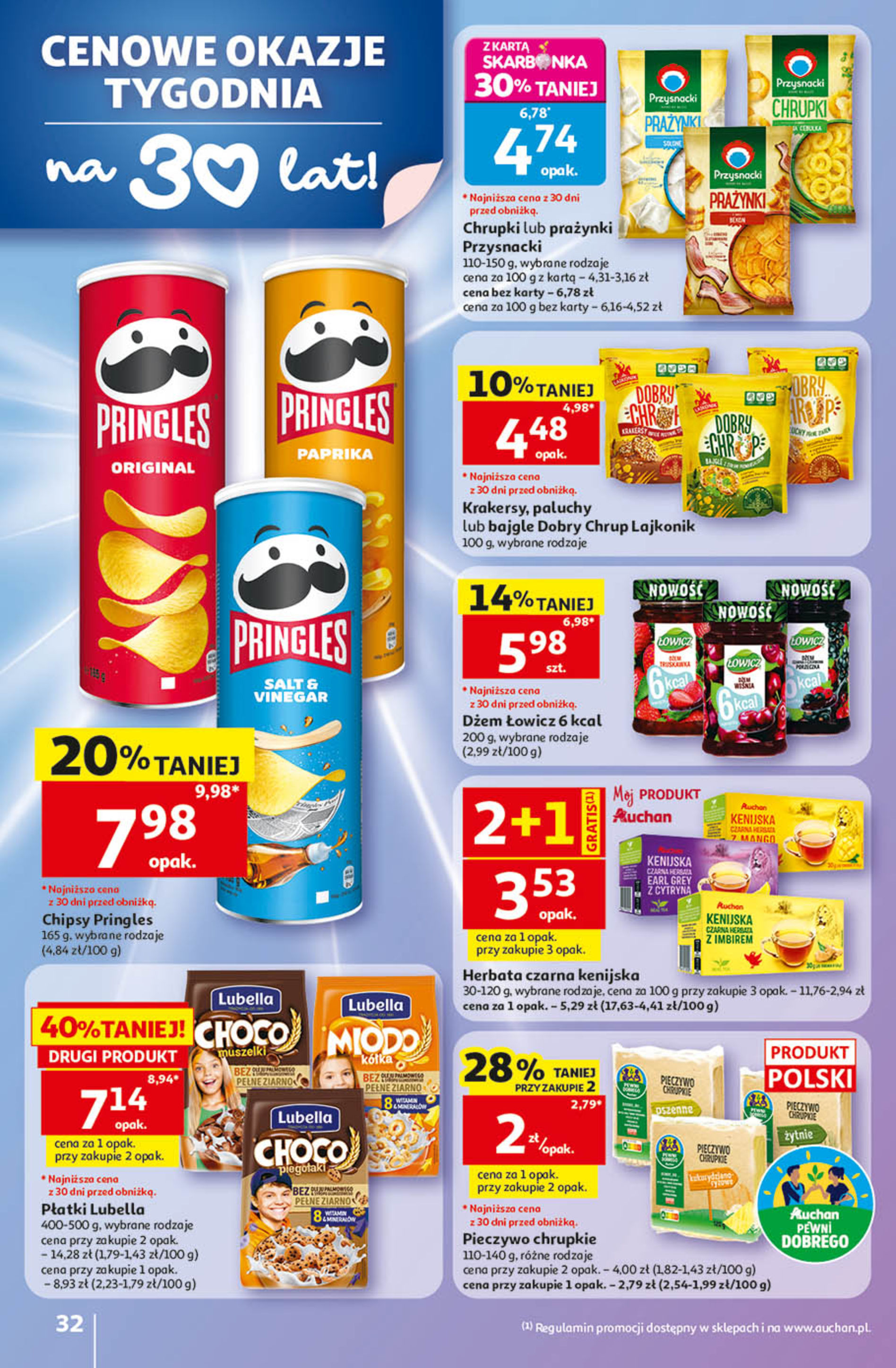 Auchan