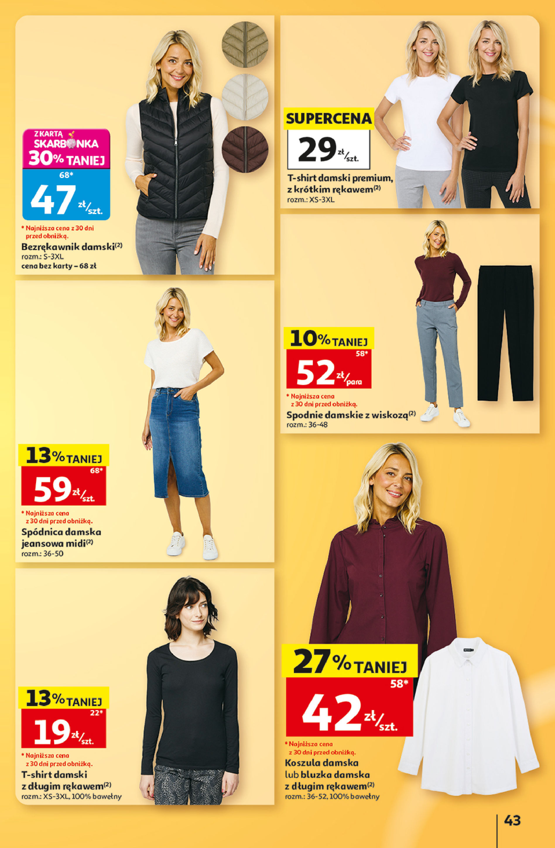 Auchan
