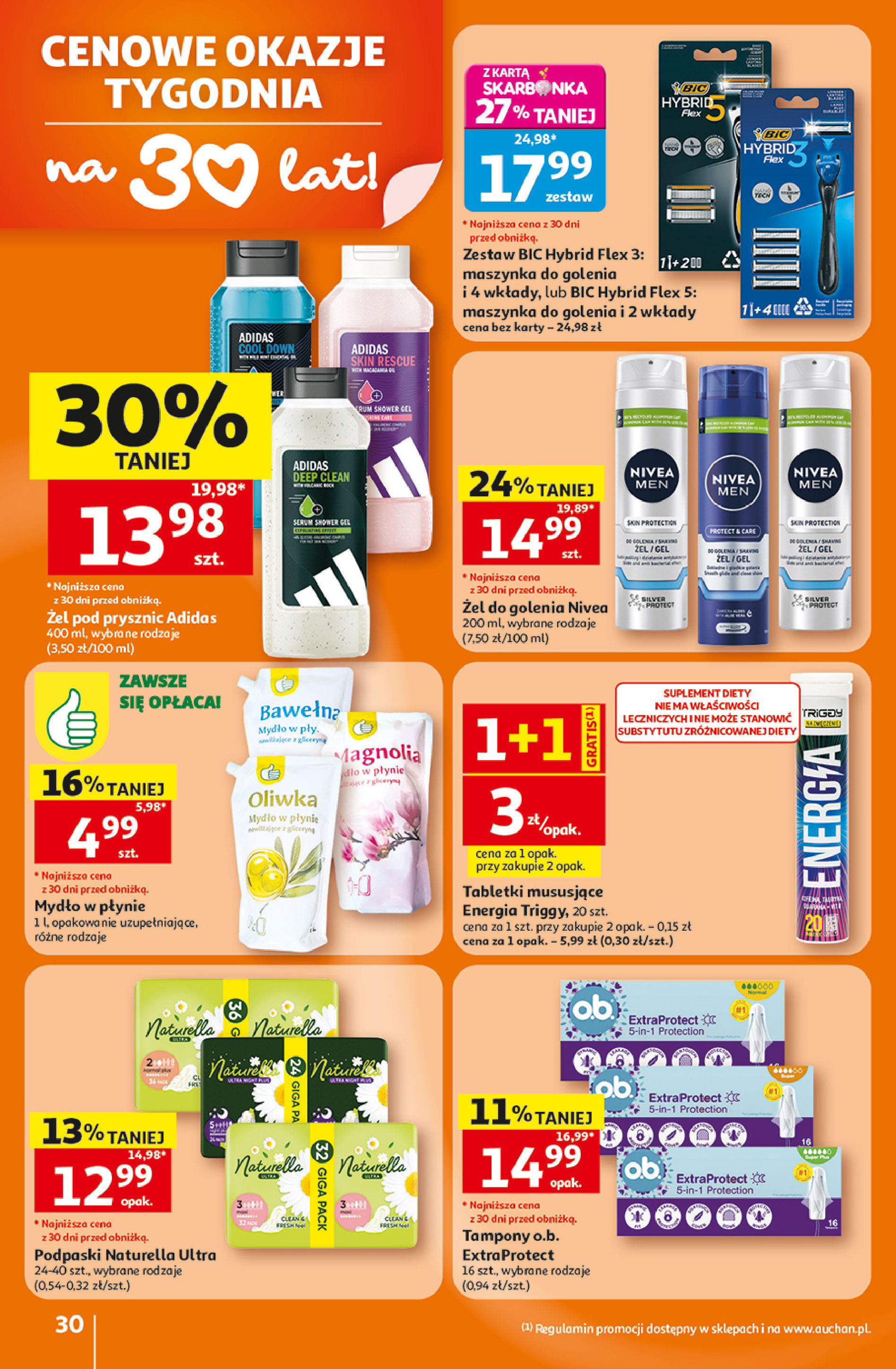 Auchan