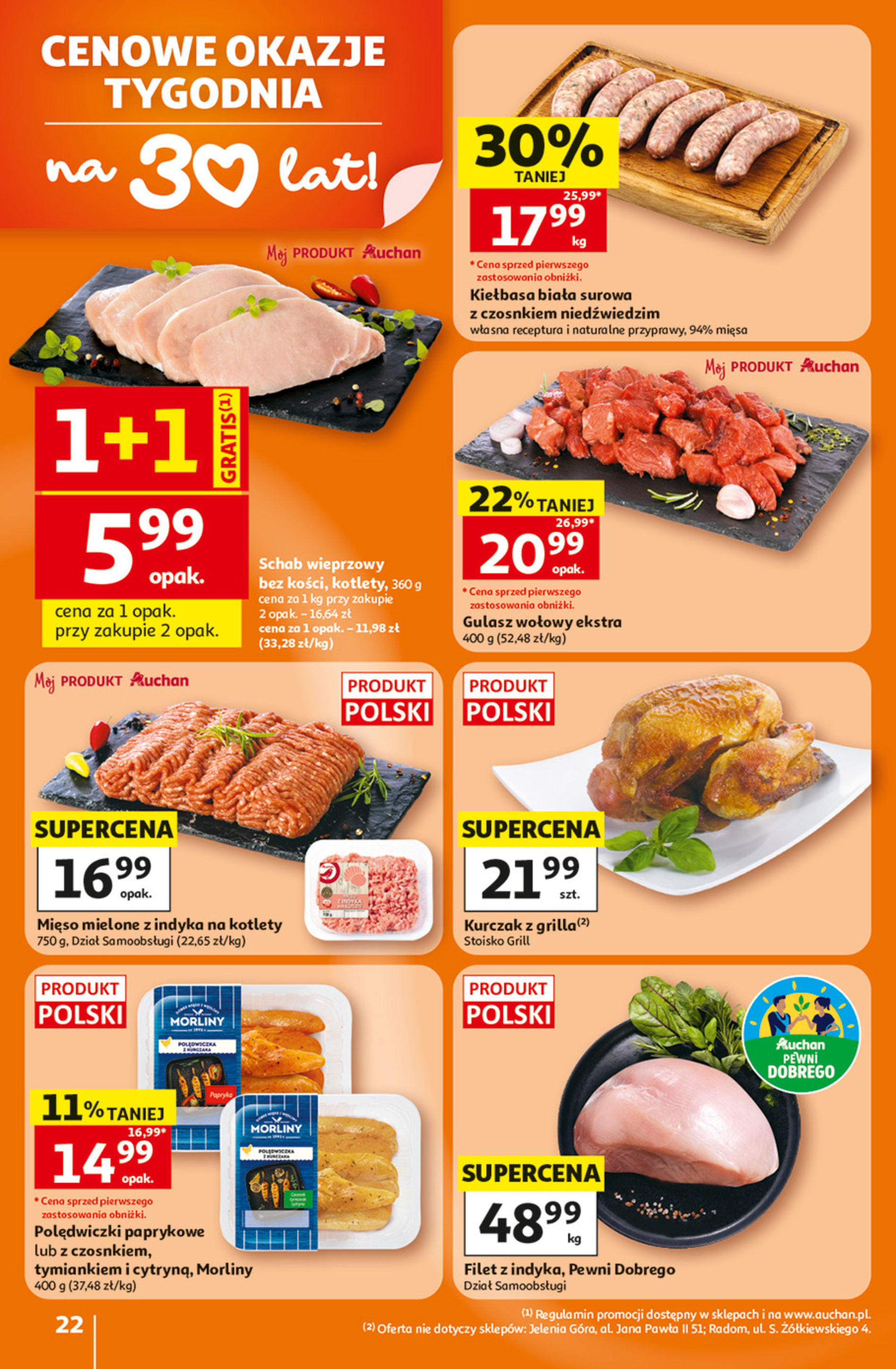 Auchan