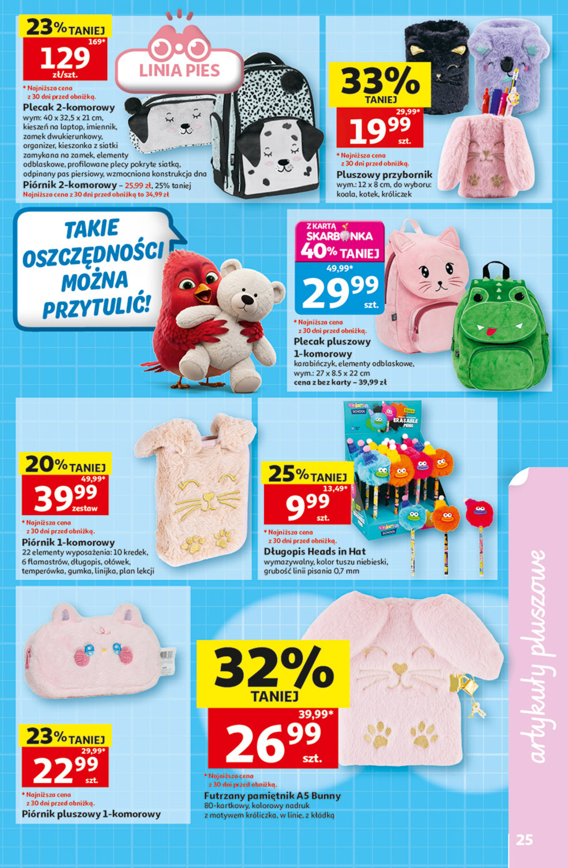 Auchan