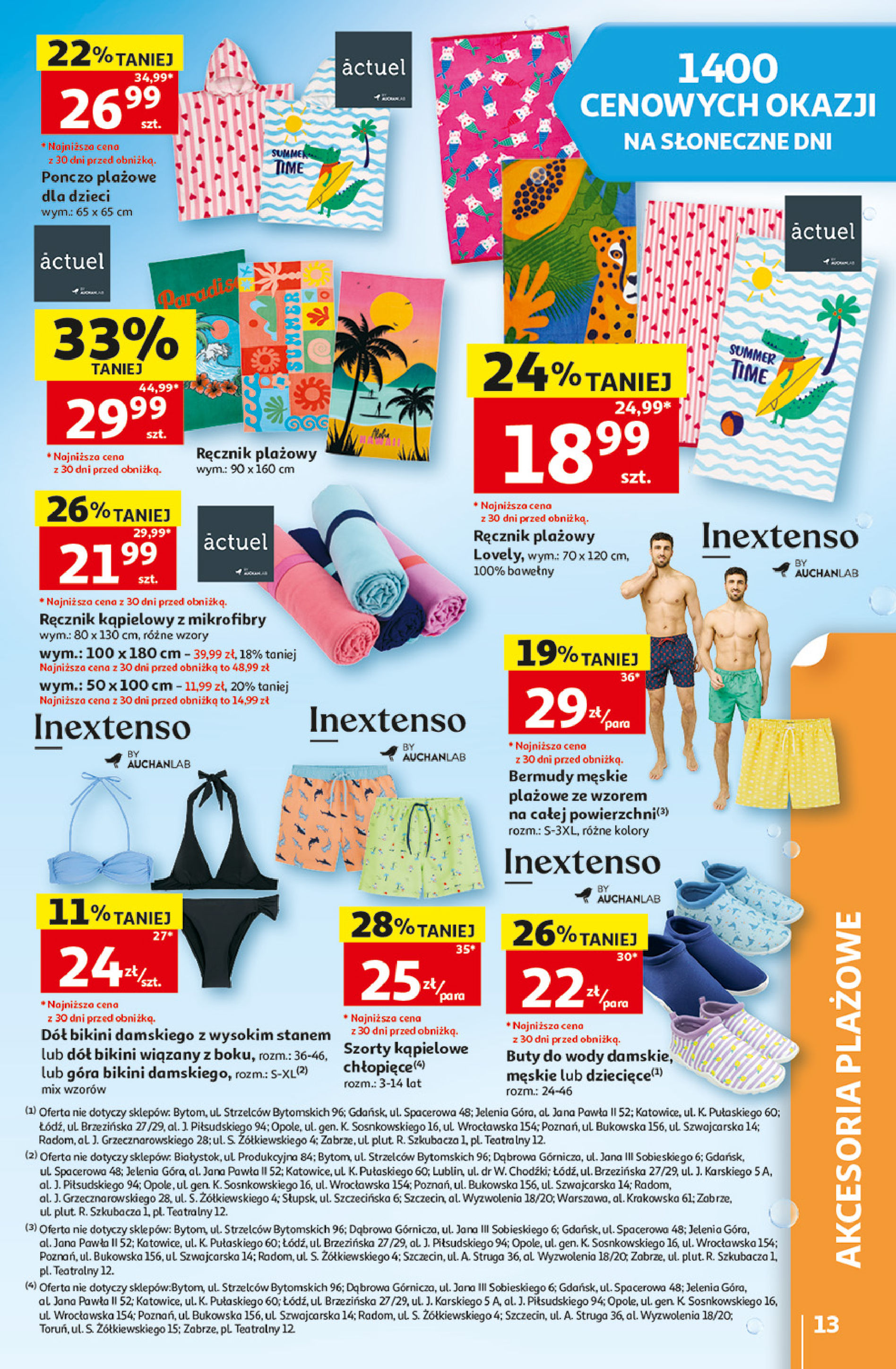 Auchan