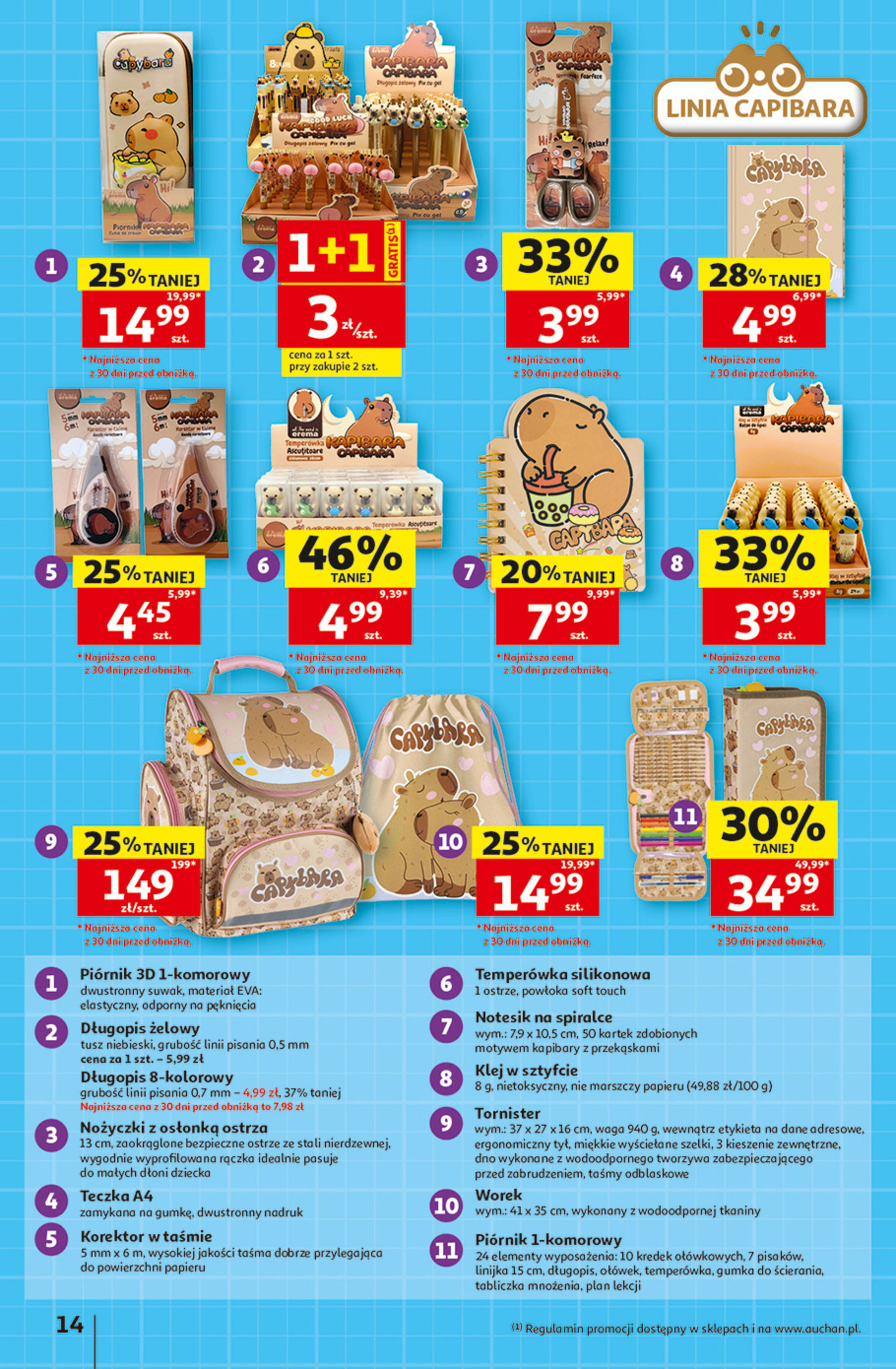 Auchan