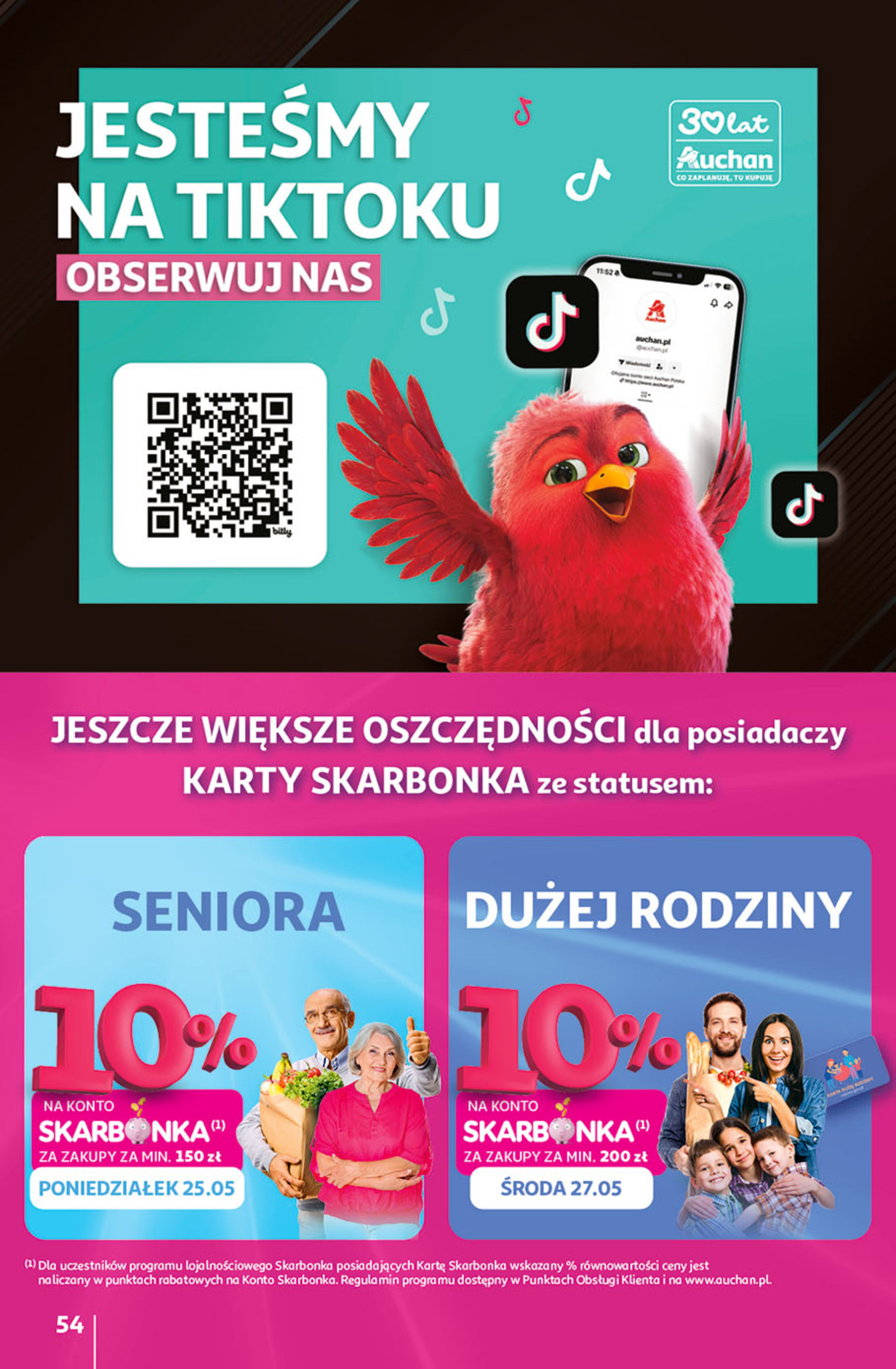 Auchan