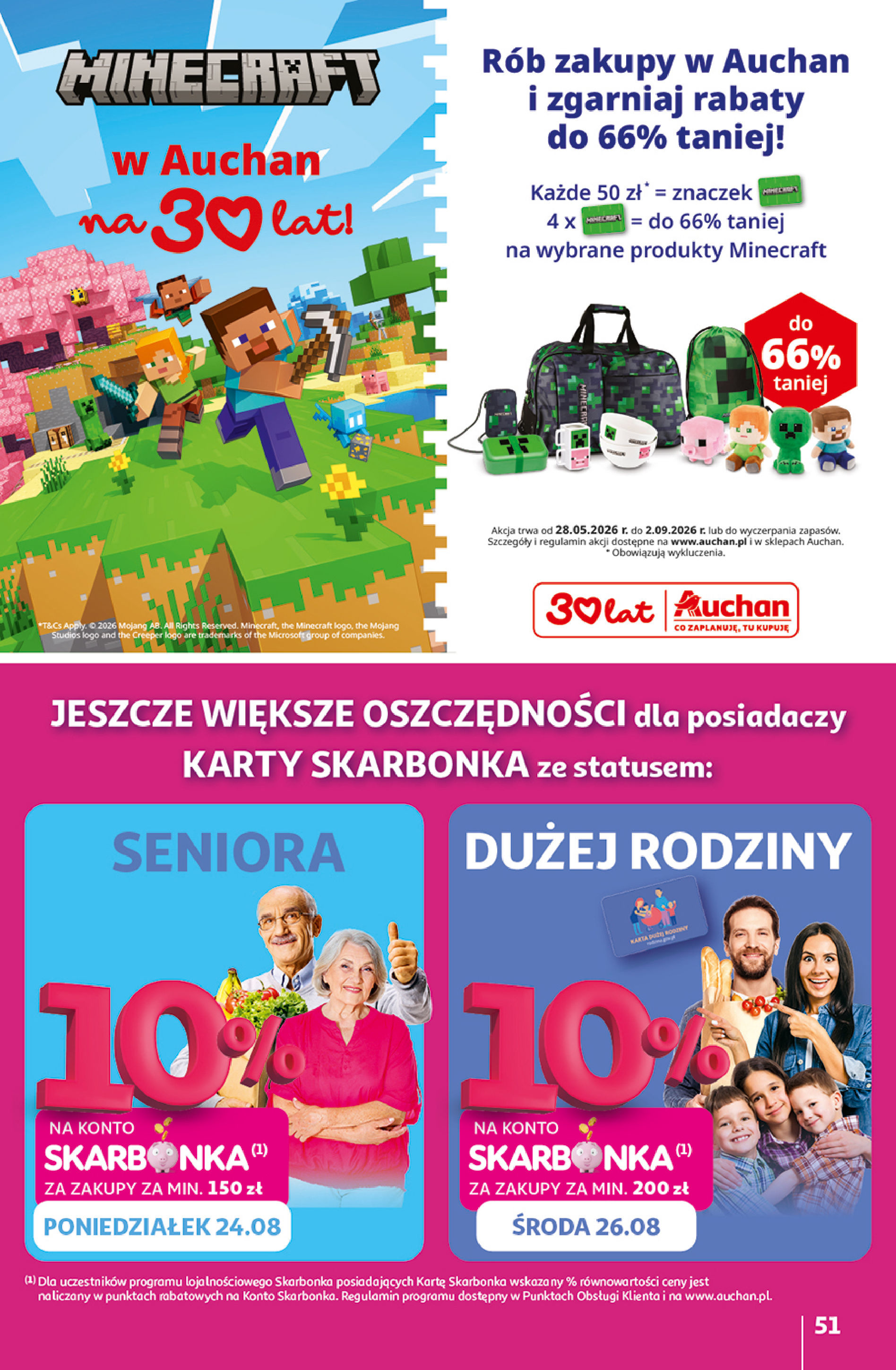 Auchan