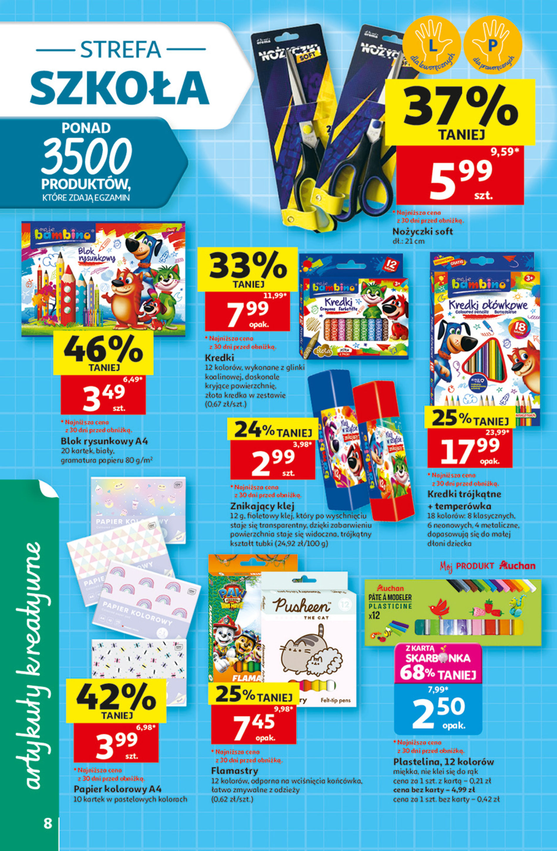 Auchan