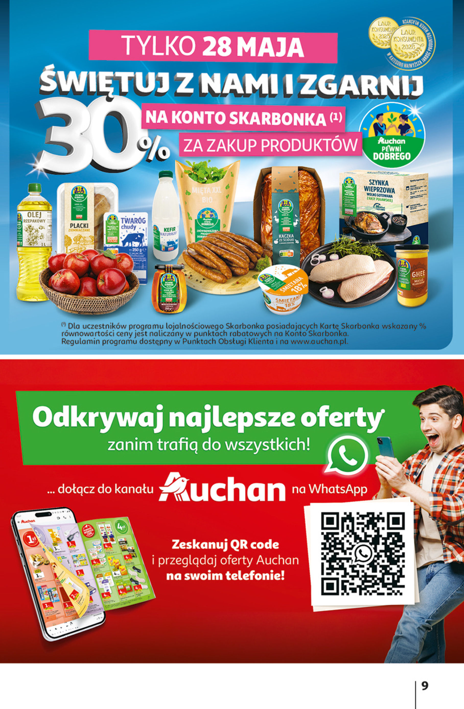 Auchan