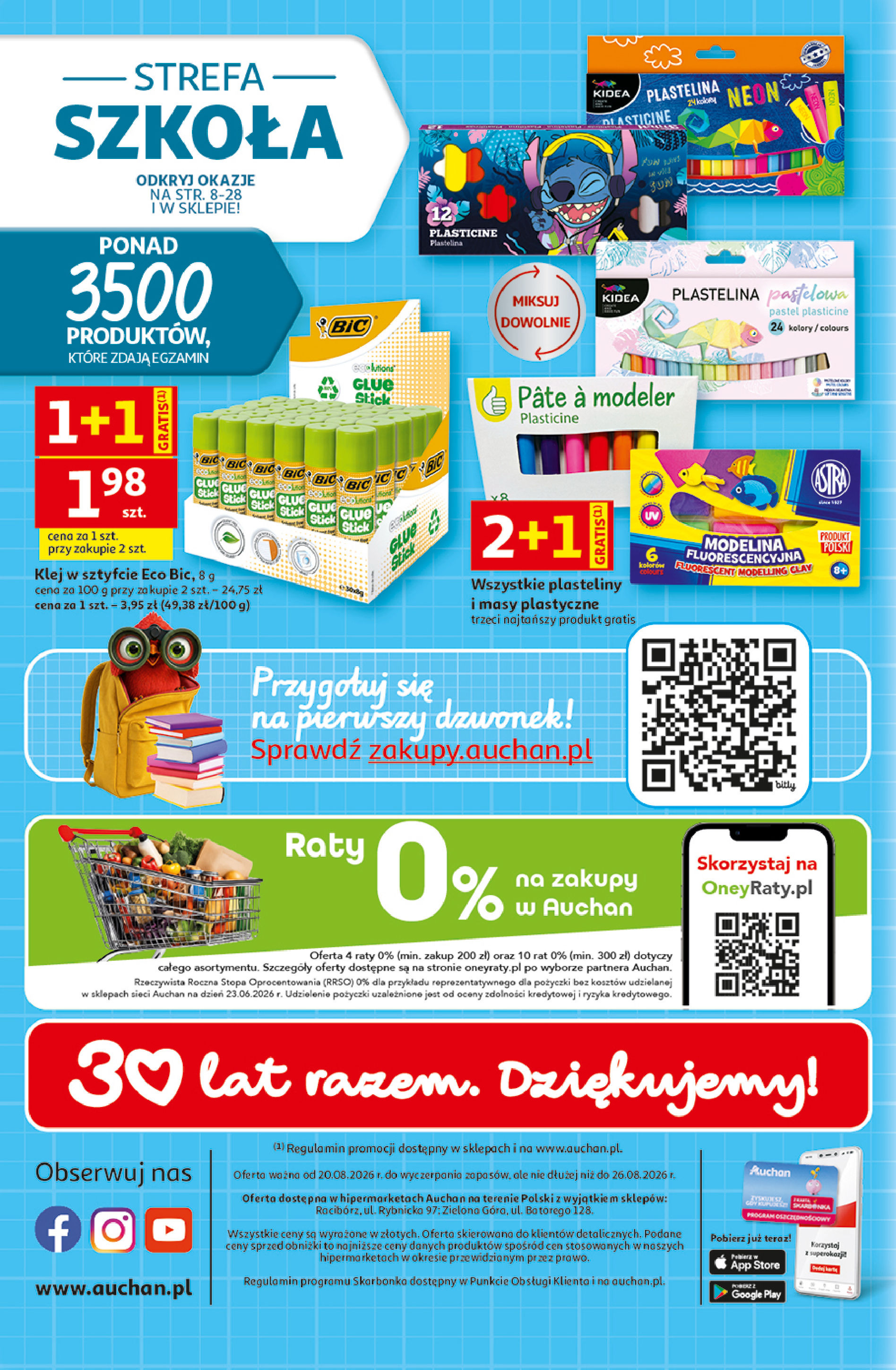 Auchan