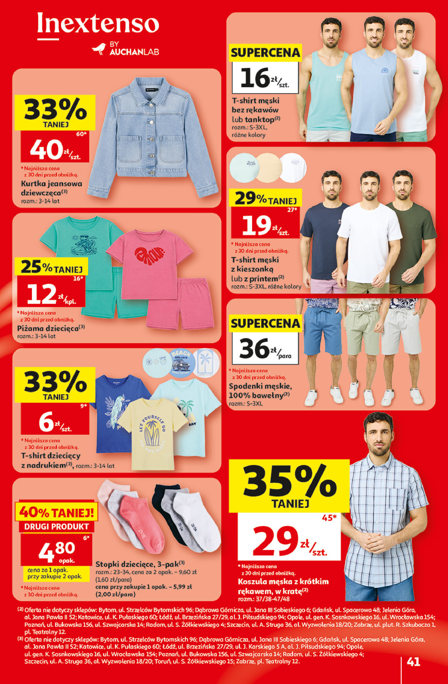 Auchan