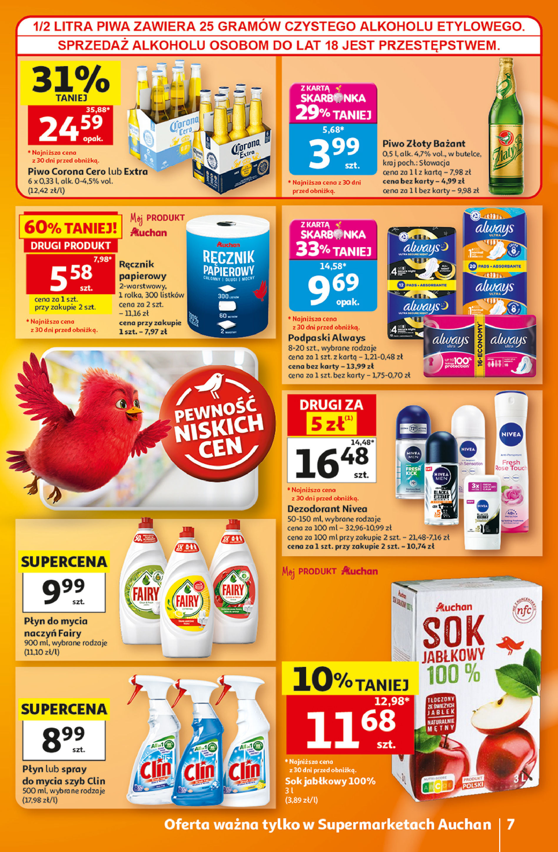 Auchan