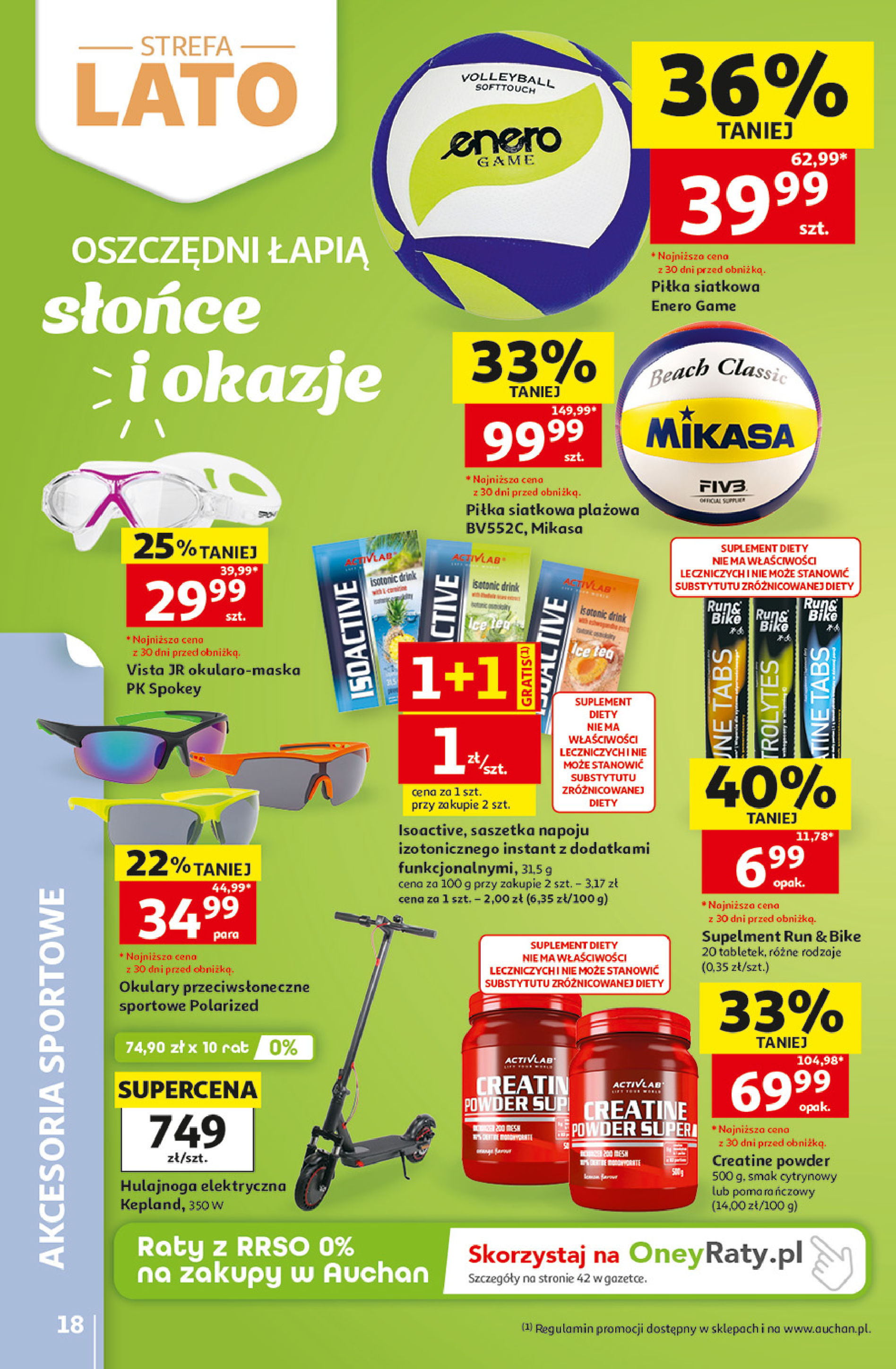 Auchan