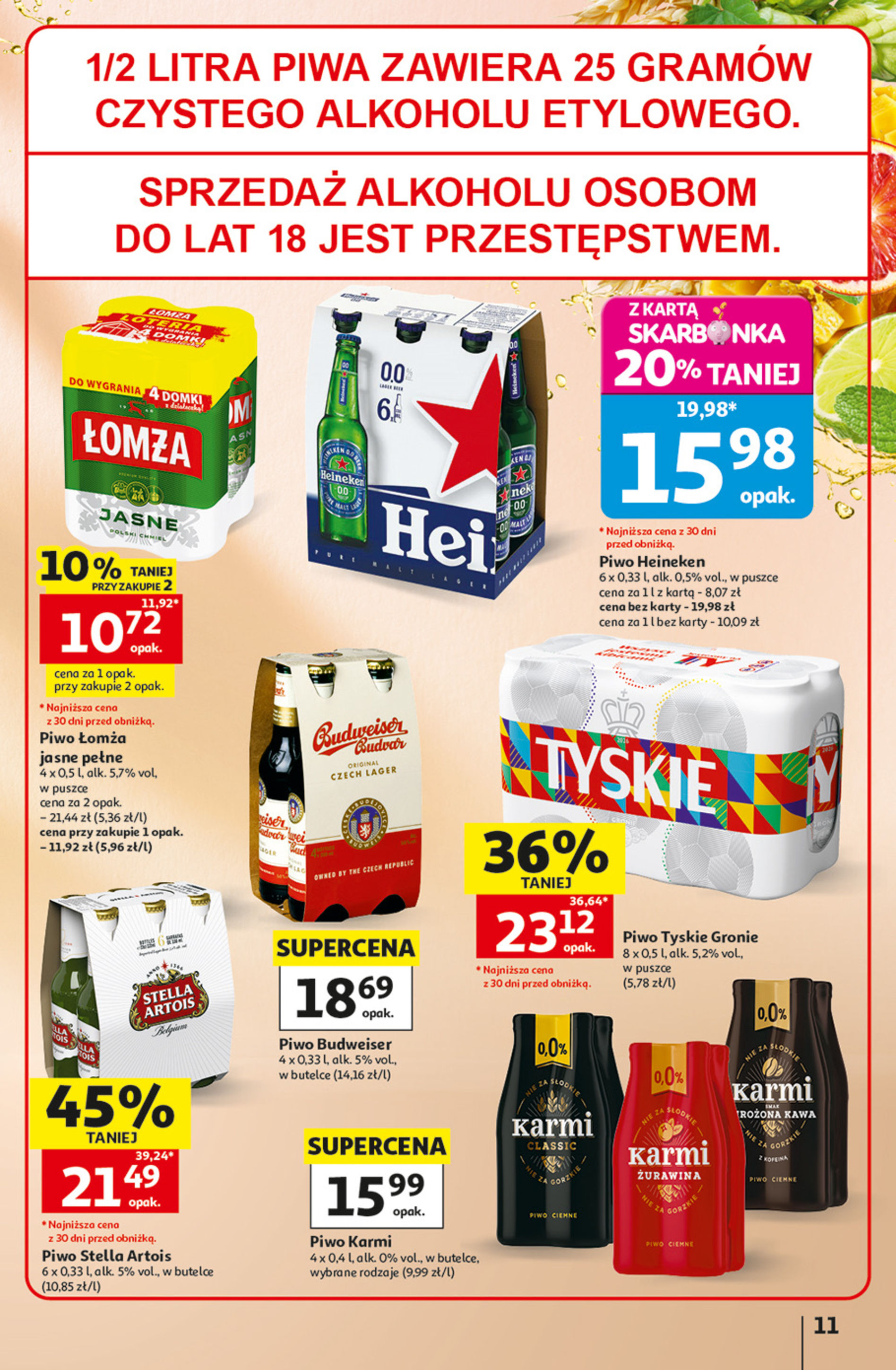 Auchan
