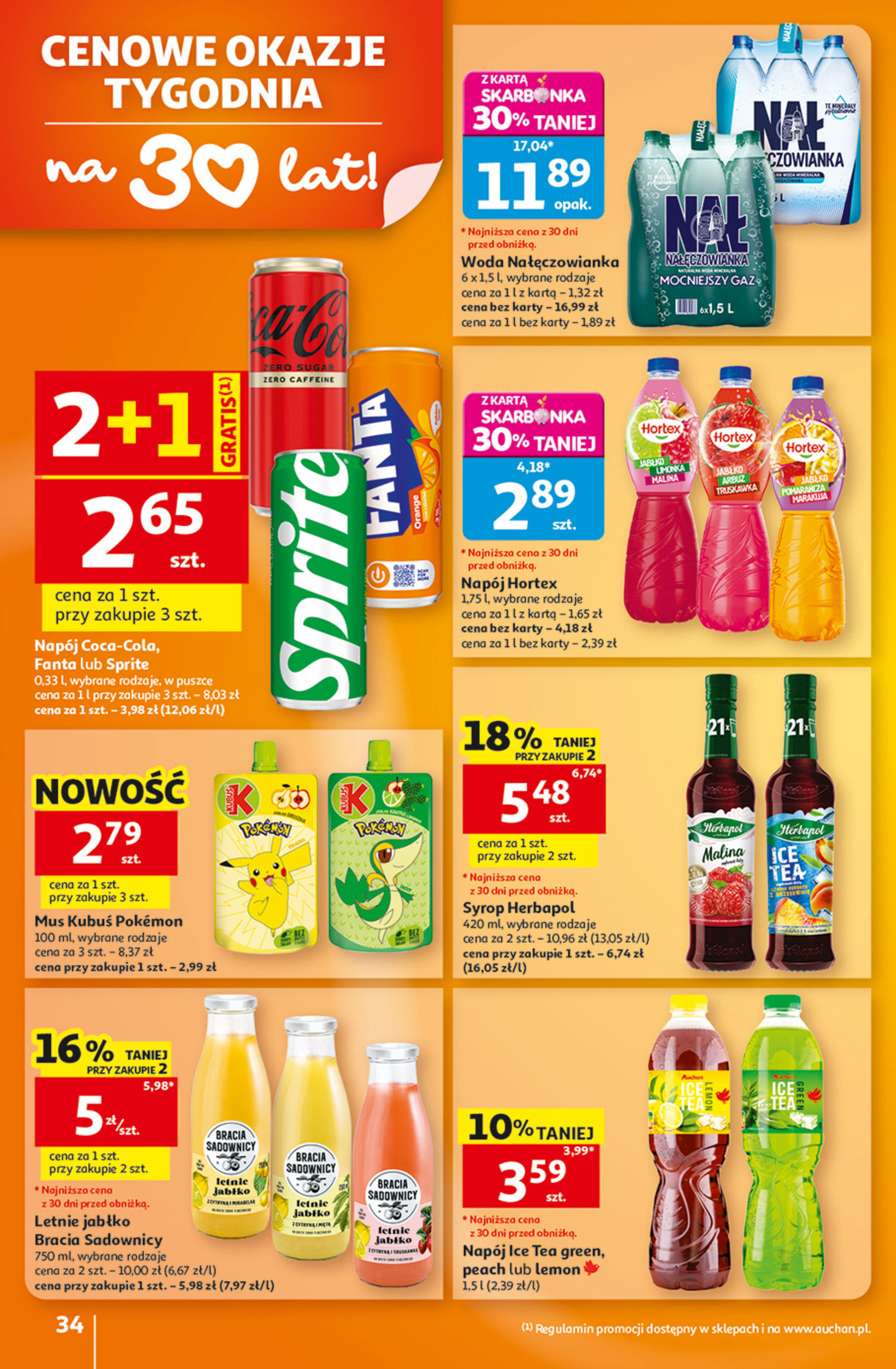 Auchan