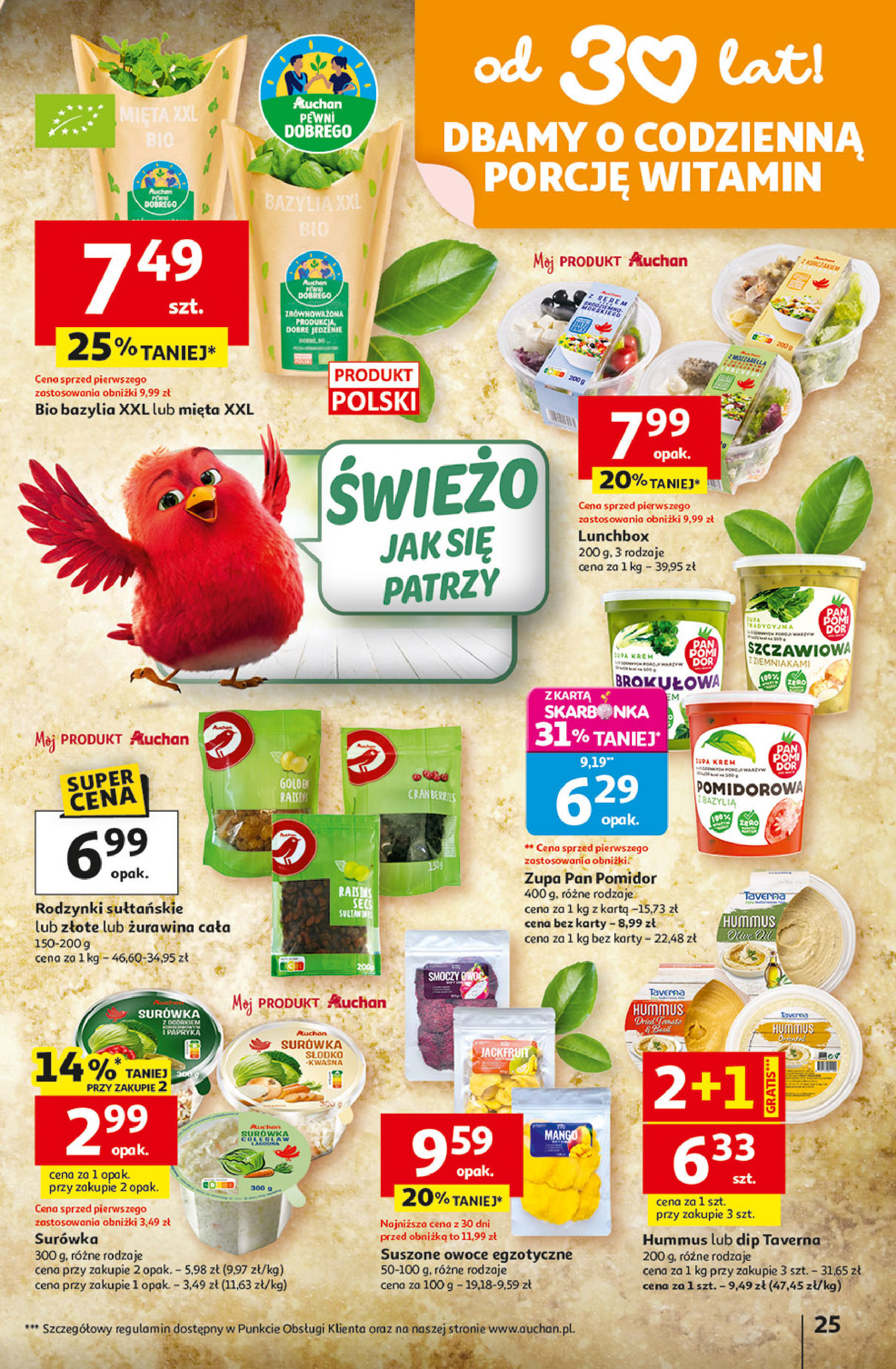 Auchan