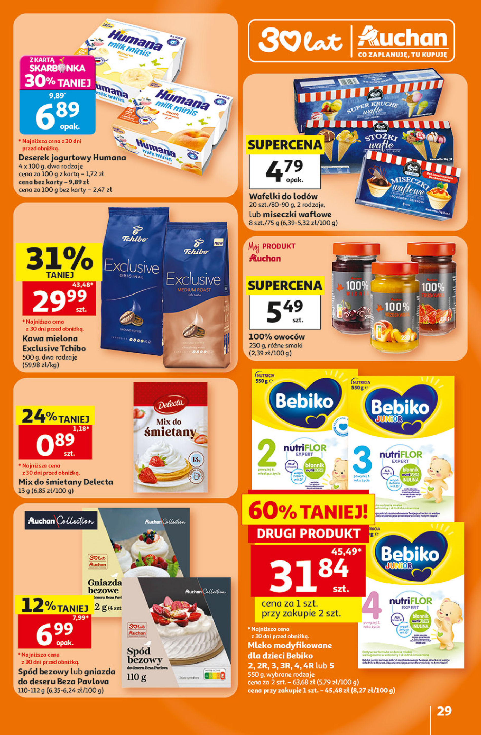 Auchan