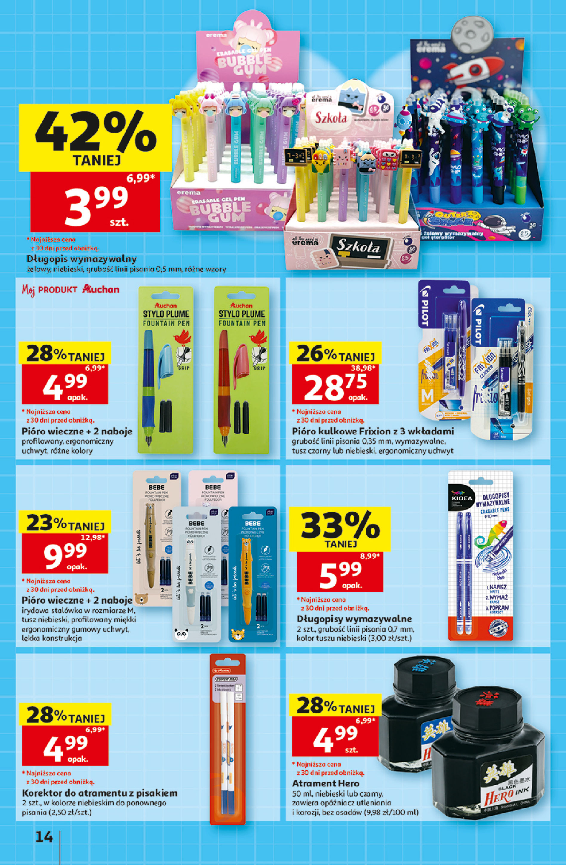 Auchan