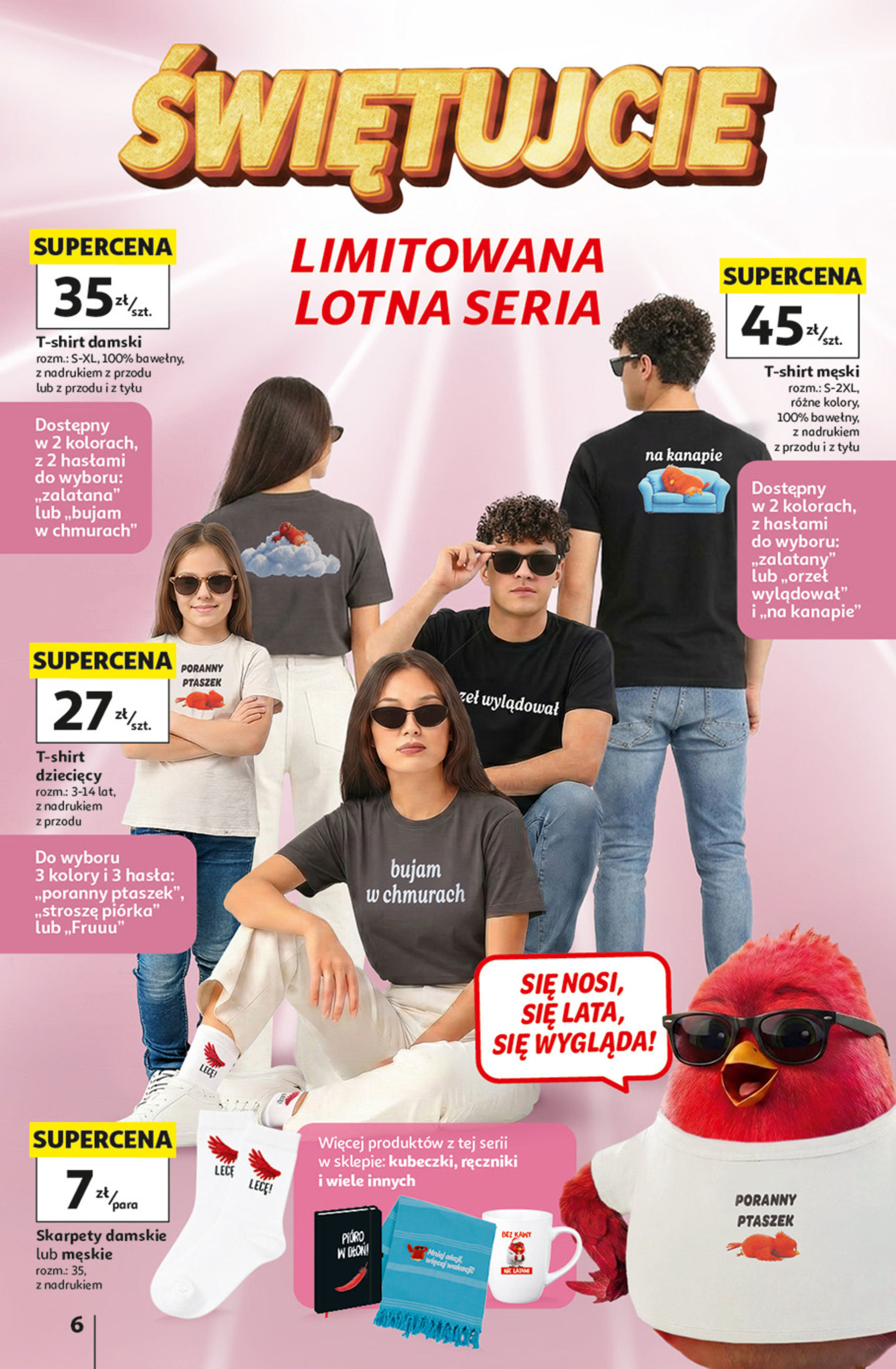 Auchan