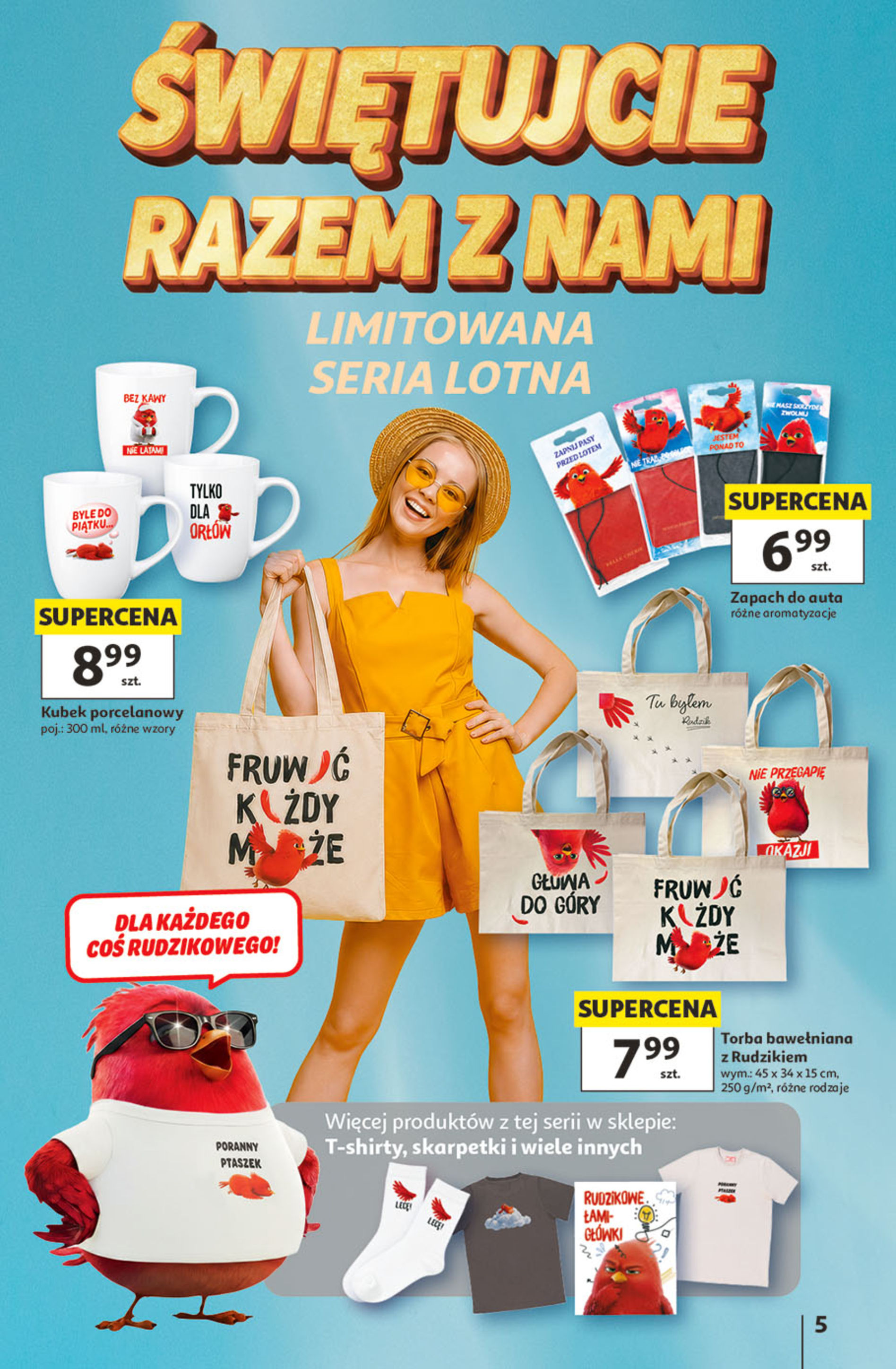 Auchan