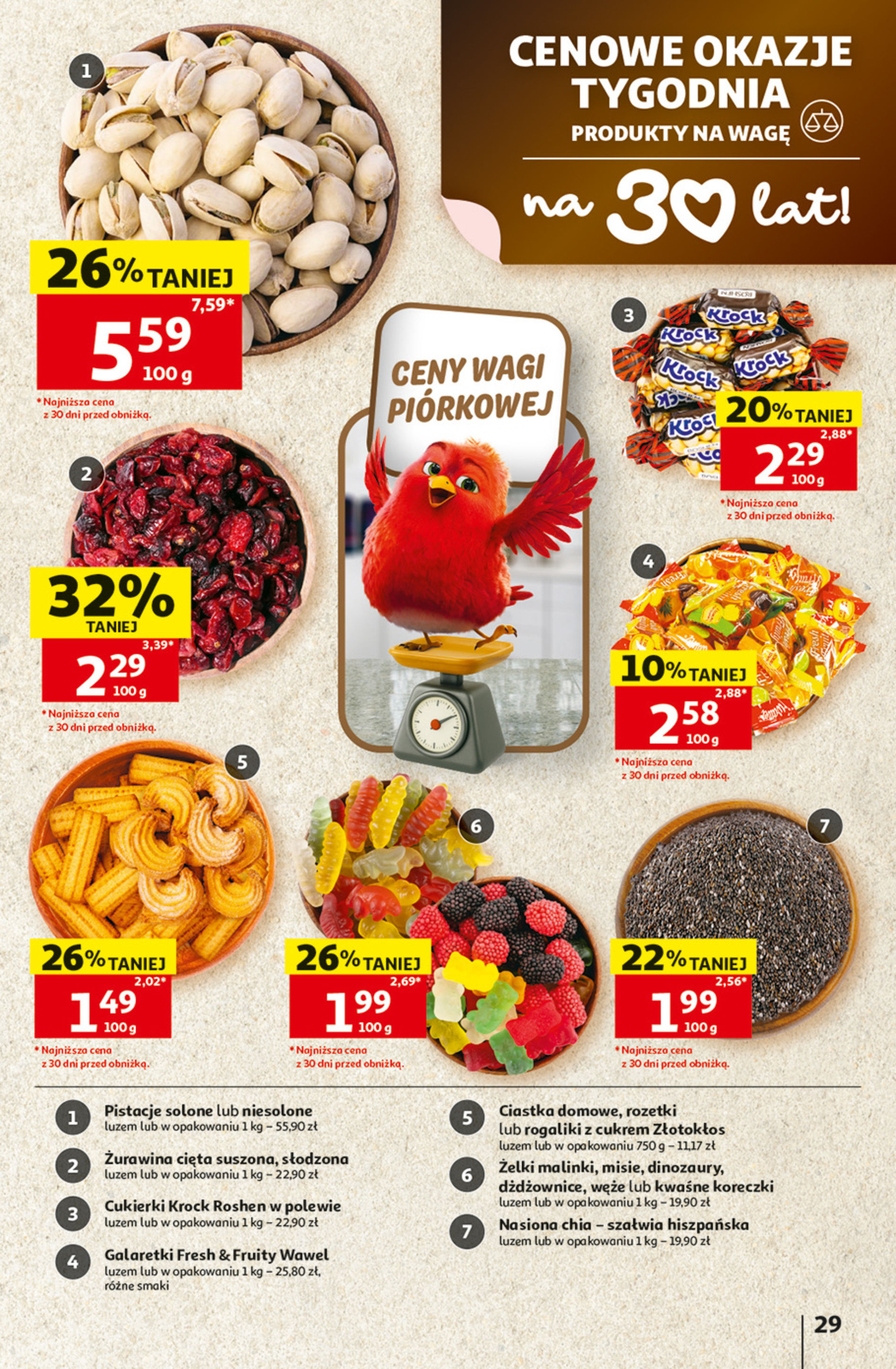 Auchan