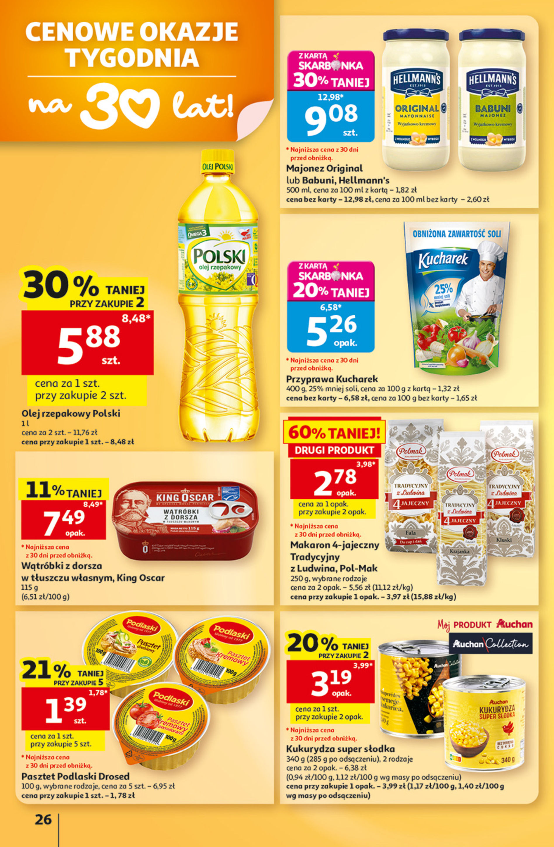 Auchan