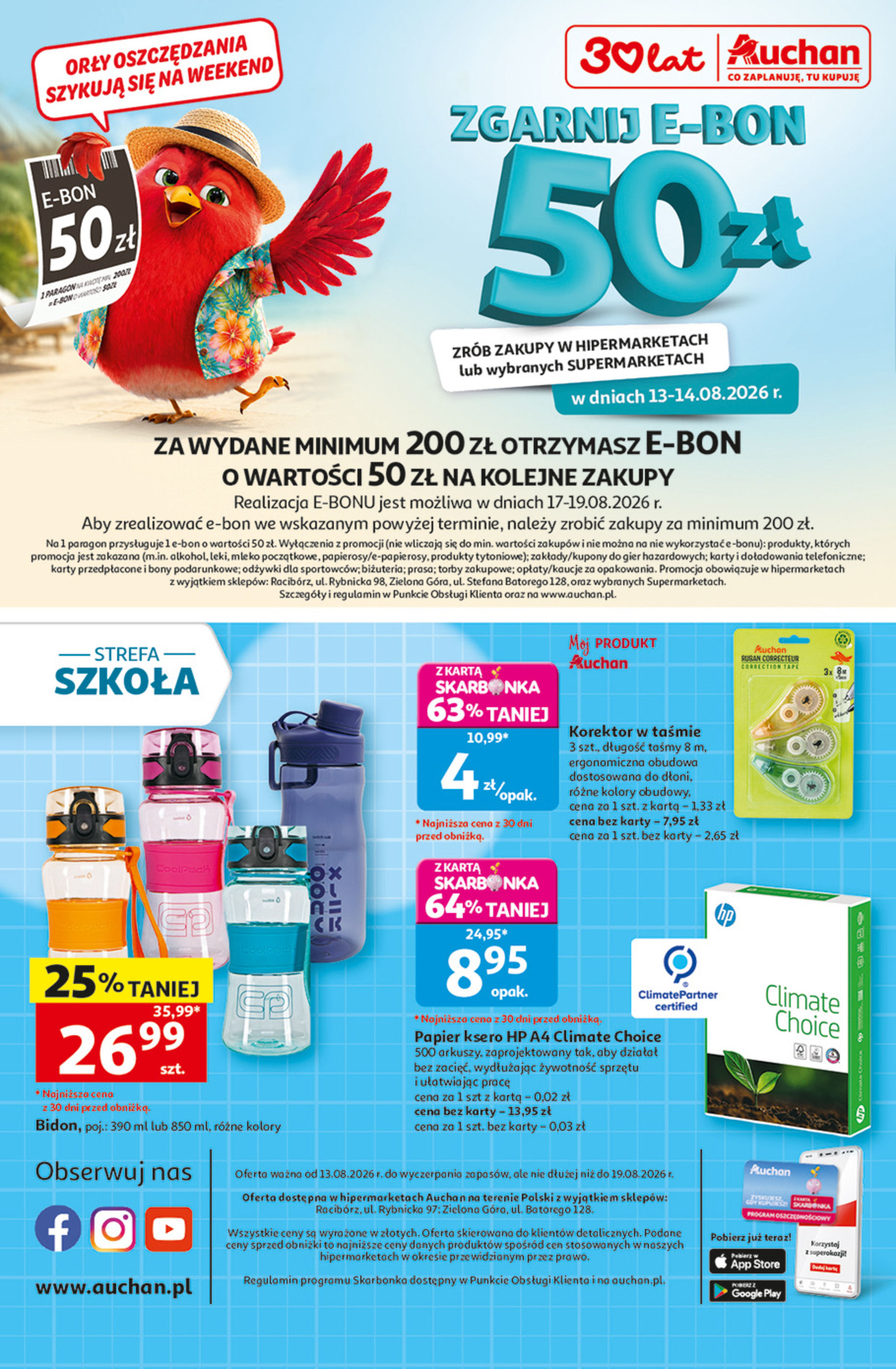 Auchan