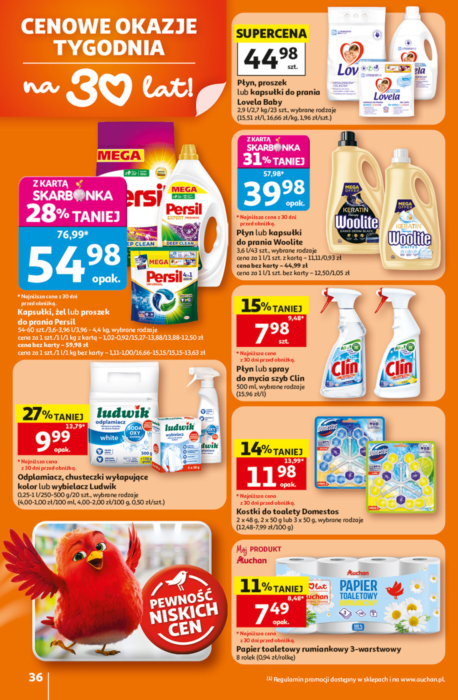 Auchan