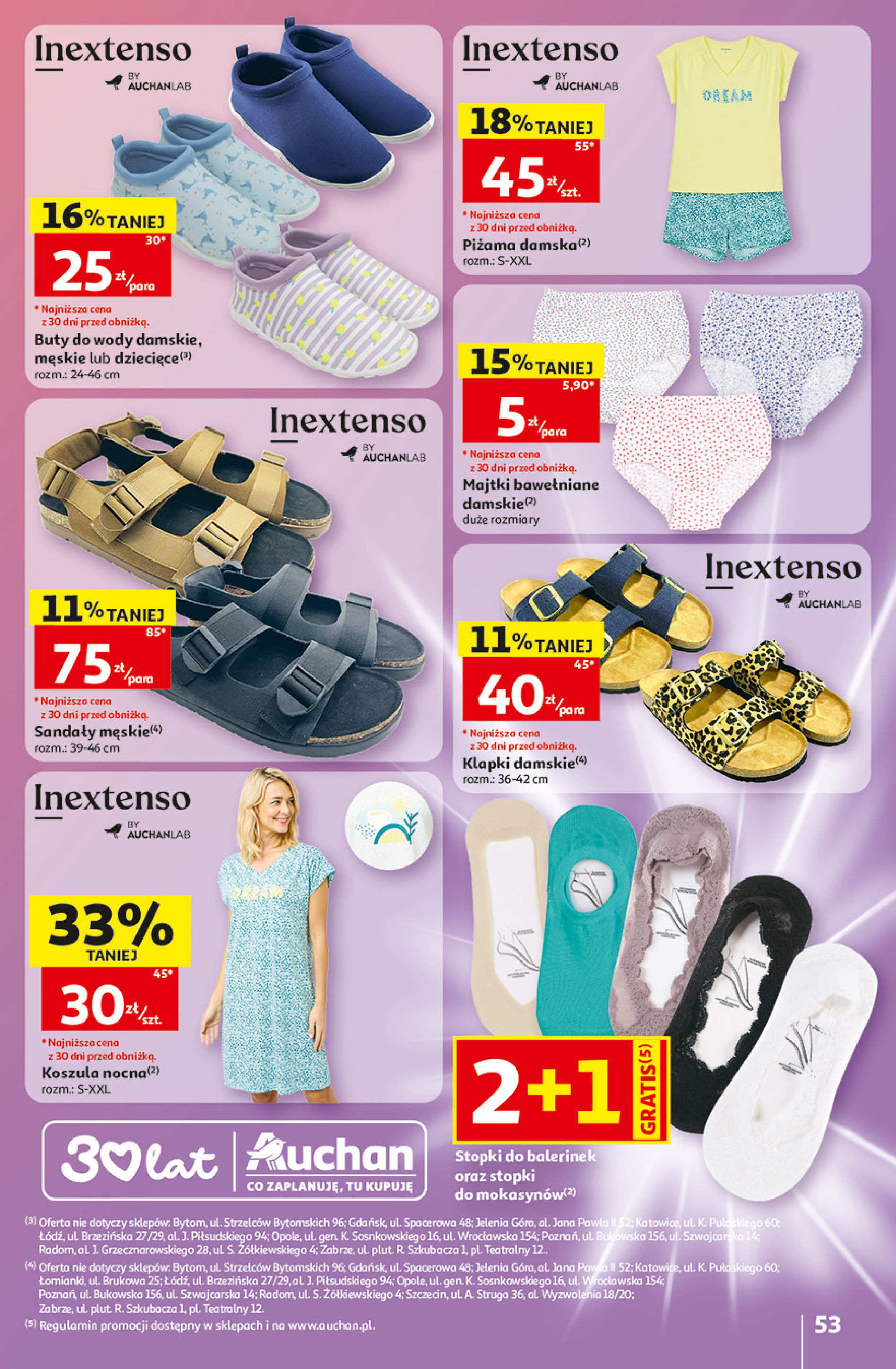 Auchan