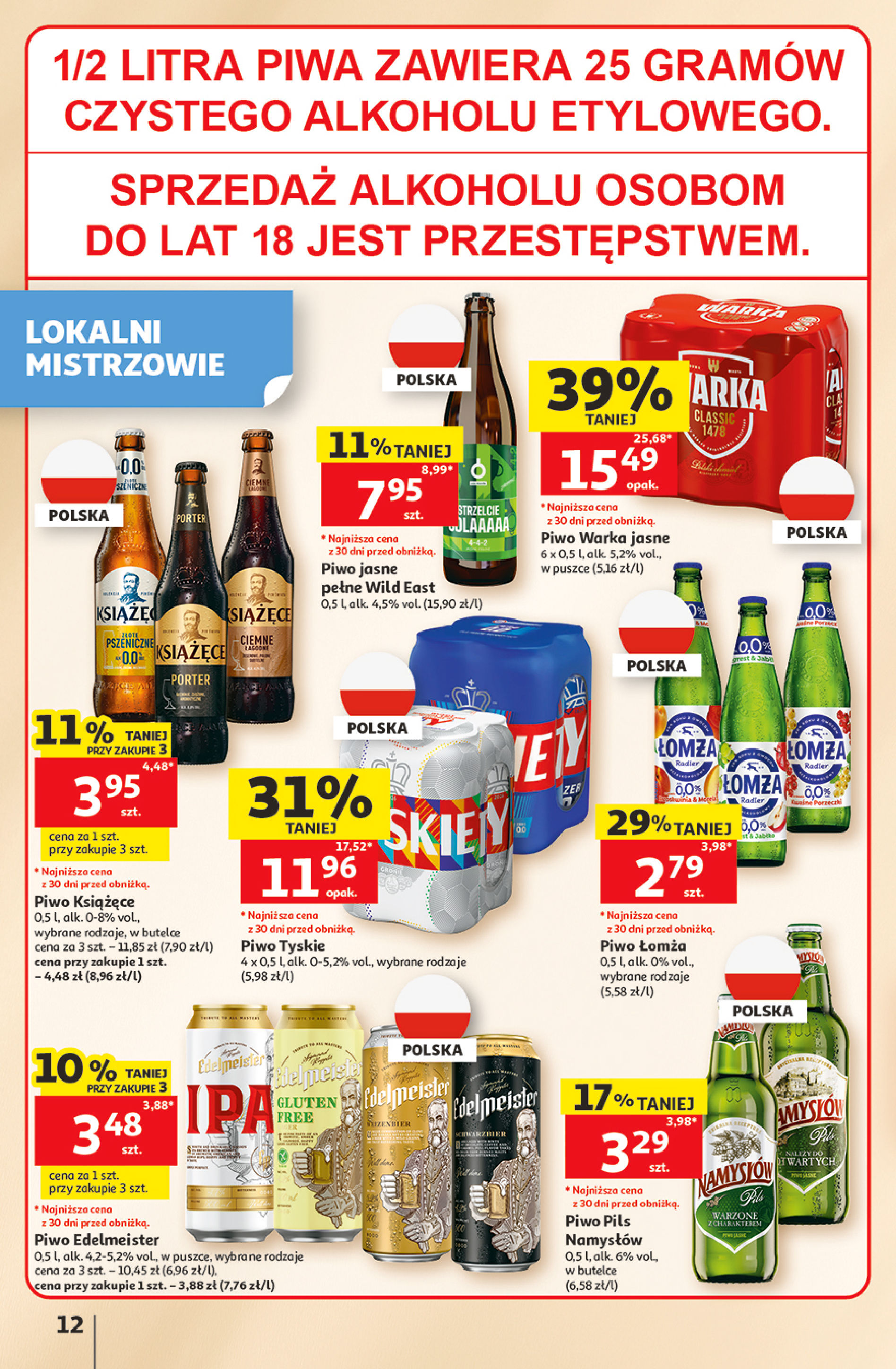 Auchan