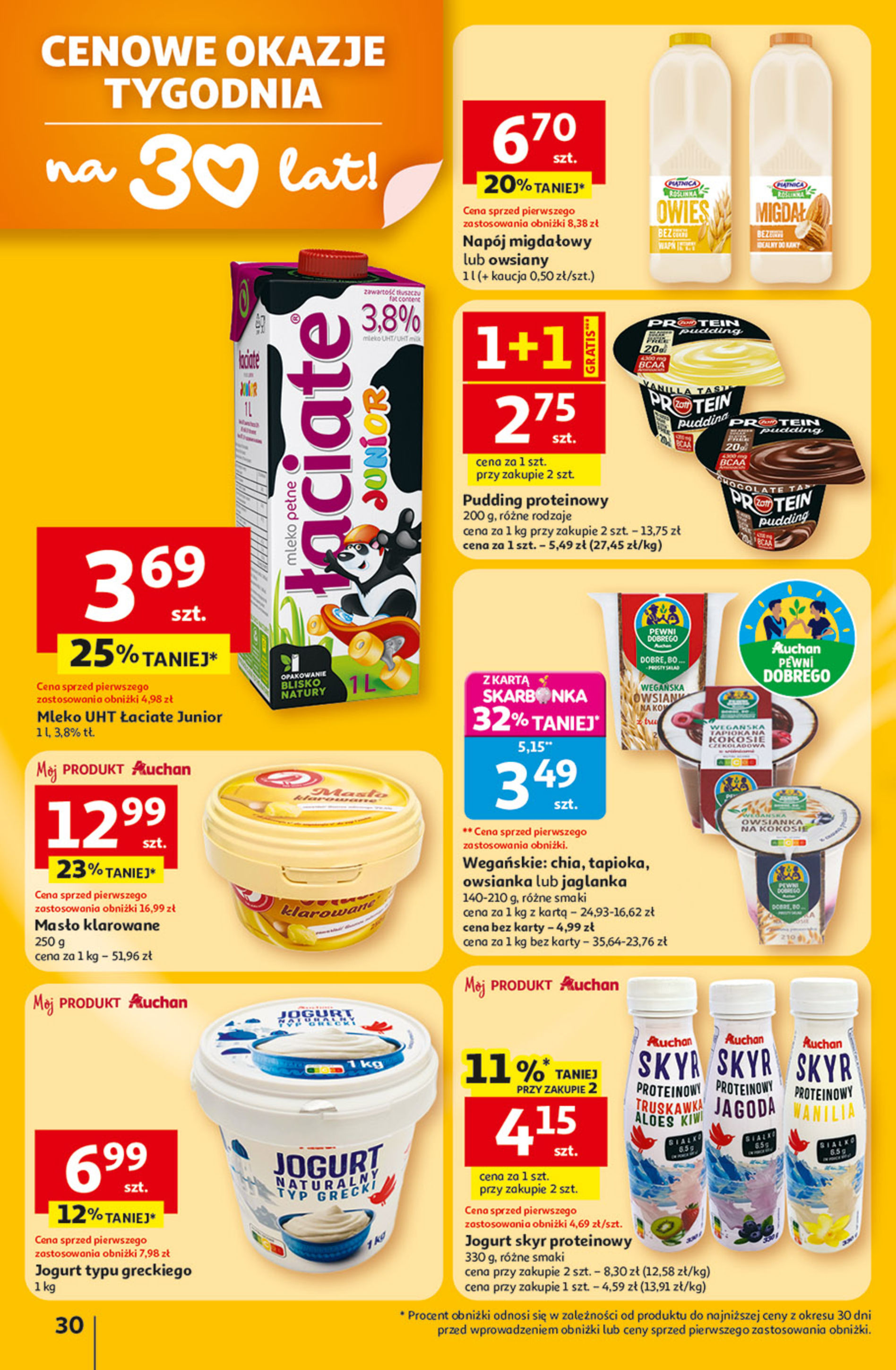 Auchan