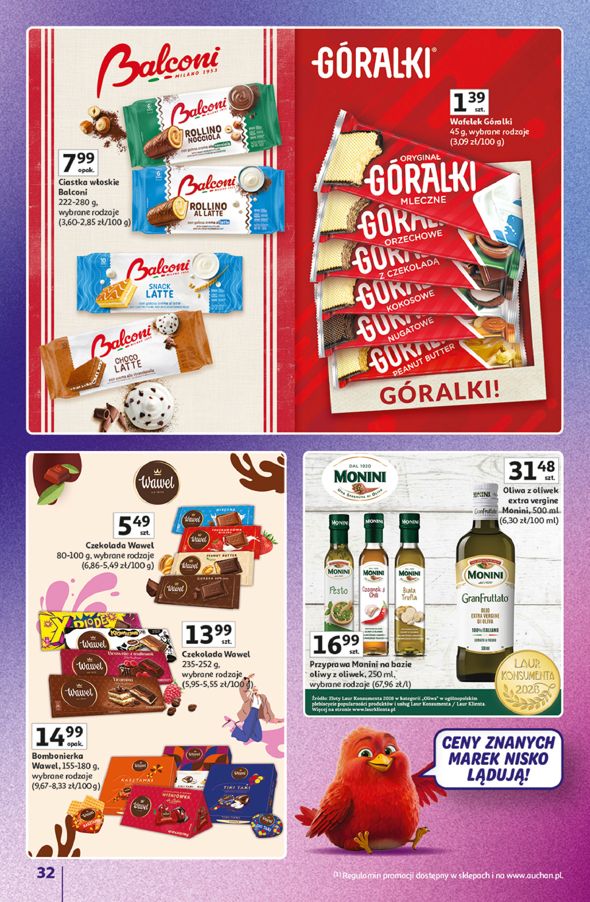 Auchan