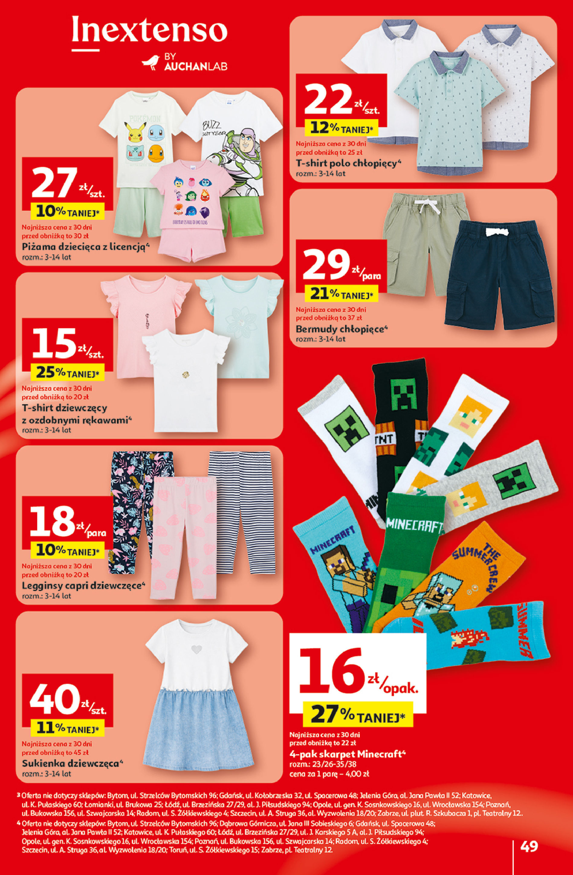 Auchan