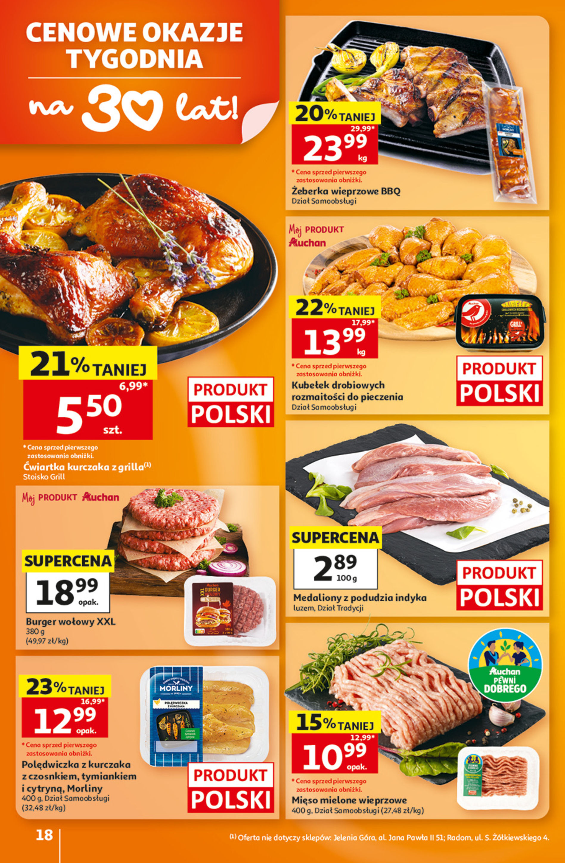 Auchan