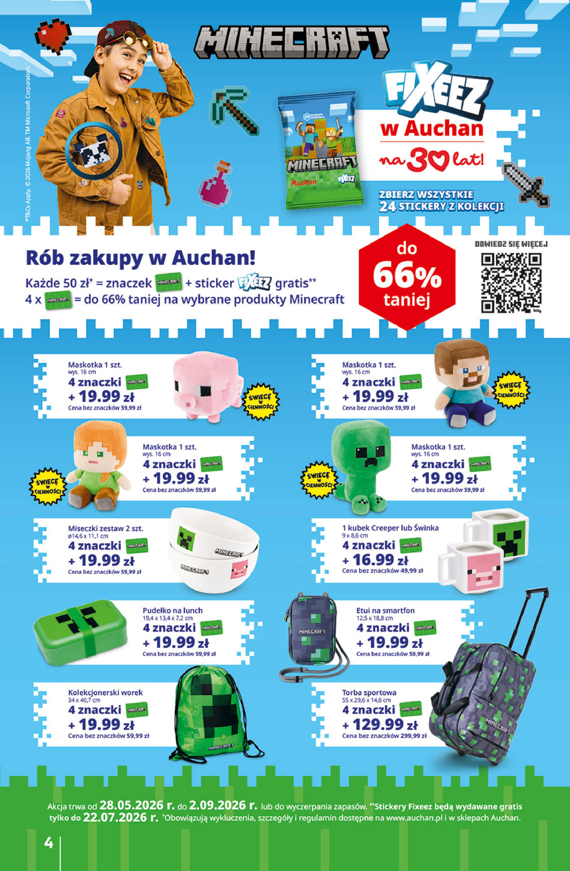 Auchan