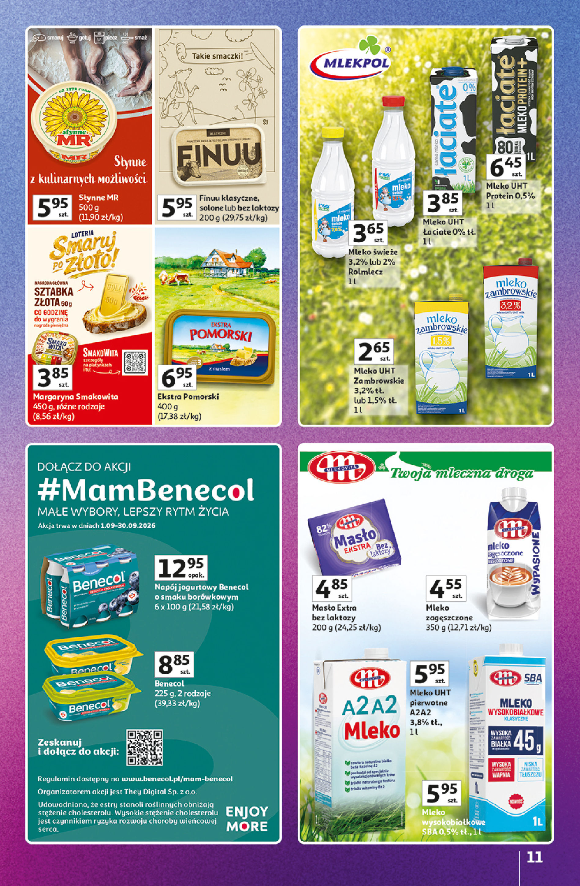 Auchan